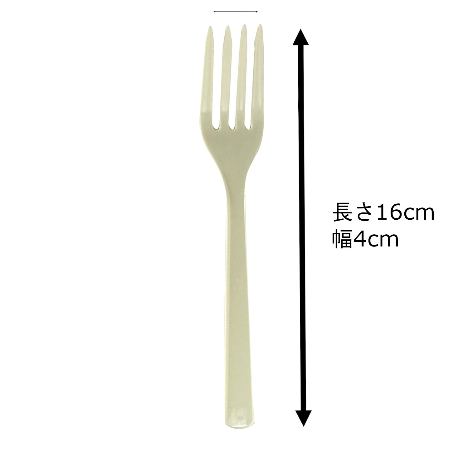 Disposable White Plastic Forks 6.3 Inch (16cm) - 100 Pack Bulk Cutlery for Restaurants, Catering & Parties - Yamato Bussan Commercial Grade Bagless Forks