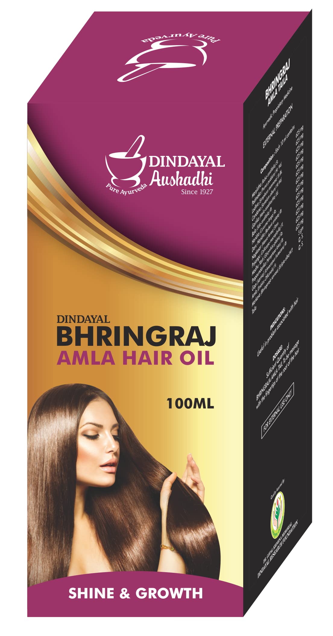 Dindayal Bhringraj Amla Hair Oil 100ml - Natural Ayurvedic Hair Growth Treatment for Dry, Damaged Hair & Scalp Care - Promotes Thicker, Stronger Hair - Perfect for Daily Use & Hair Massage