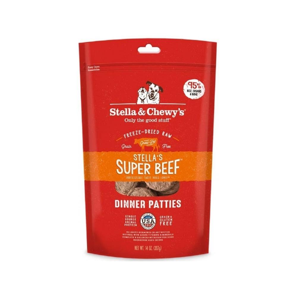 Freeze Dried Beef Dinner Patties - High Protein Dog Food for Adult & Senior Dogs | Grain-Free, All-Natural Kibble Alternative | Perfect for Training, Travel & Outdoor Adventures