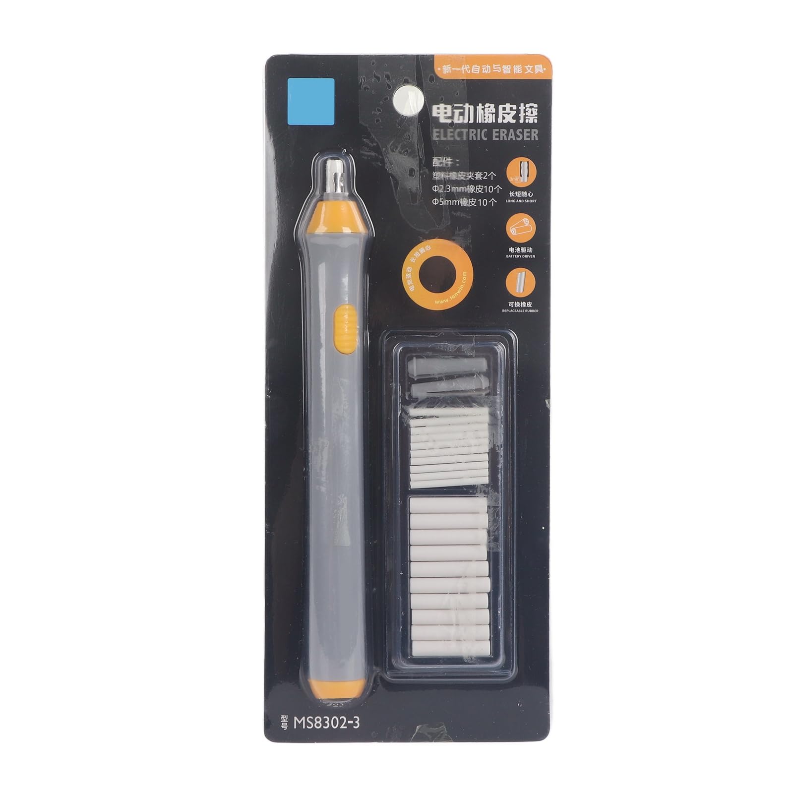 Electric Eraser for Artists - Battery Operated Automatic Pencil Eraser with 22 Refills - Perfect for Sketching, Drawing & Art Projects (Grey)