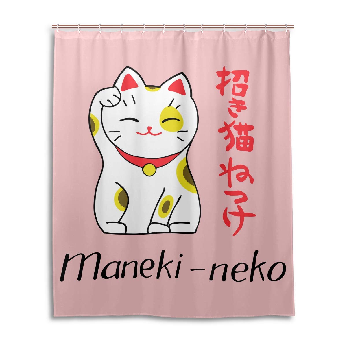 Mr Brilliant Lucky Cat Shower Curtain - Japanese Style Kitten Animal Bathroom Decor with 12 Hooks, Waterproof 60x72 inches - Perfect for Asian-Themed Bathrooms & Spa-Like Showers