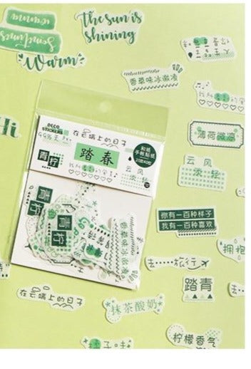 Chinese Calligraphy Washi Tape - Decorative Japanese Paper Stickers for Scrapbooking, Journaling, and DIY Crafts
