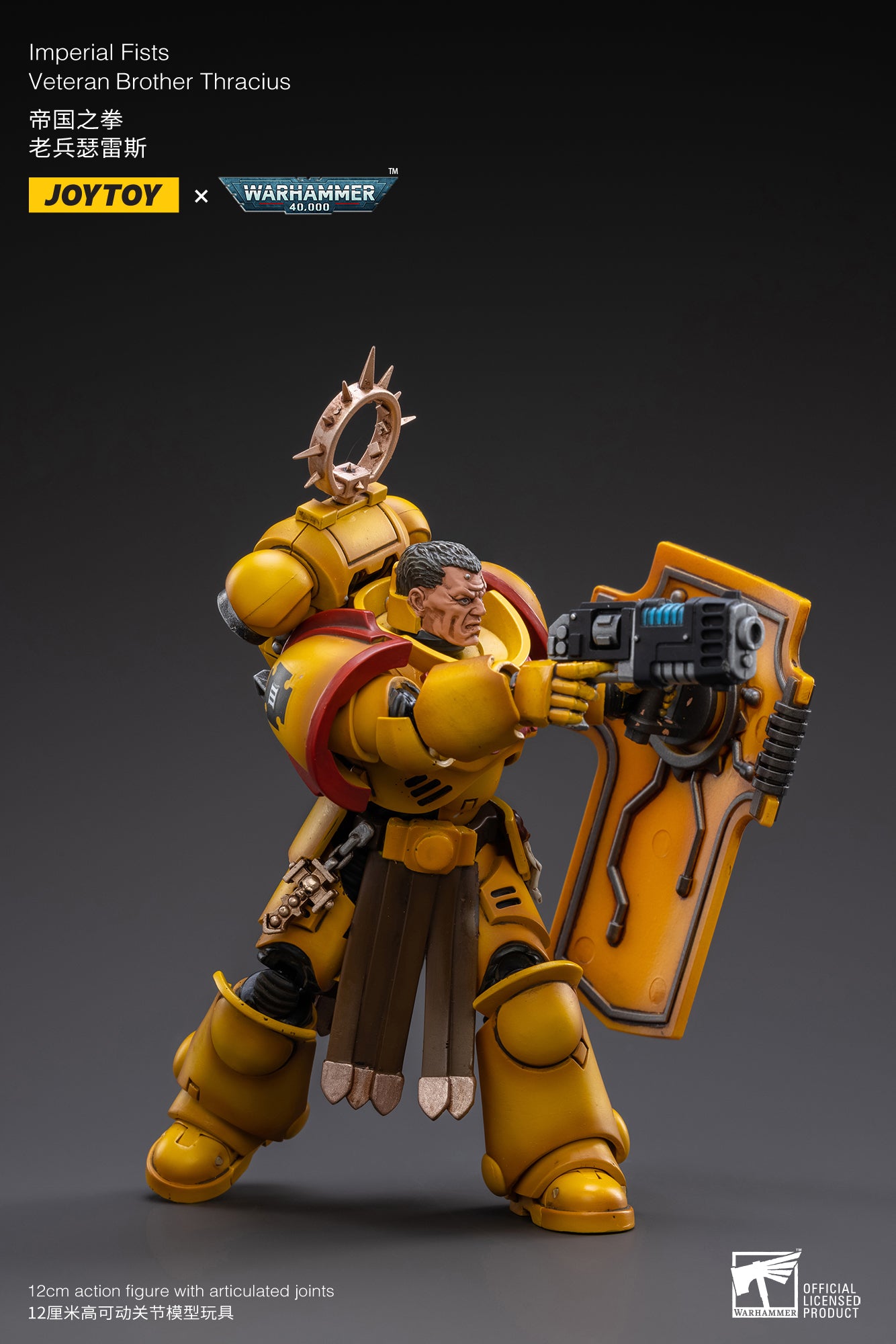JOYTOY 1/18 Scale Warhammer 40K Imperial Fists Veteran Brother Thracius Action Figure - Collectible Model for Display, Gaming & Warhammer 40K Fans