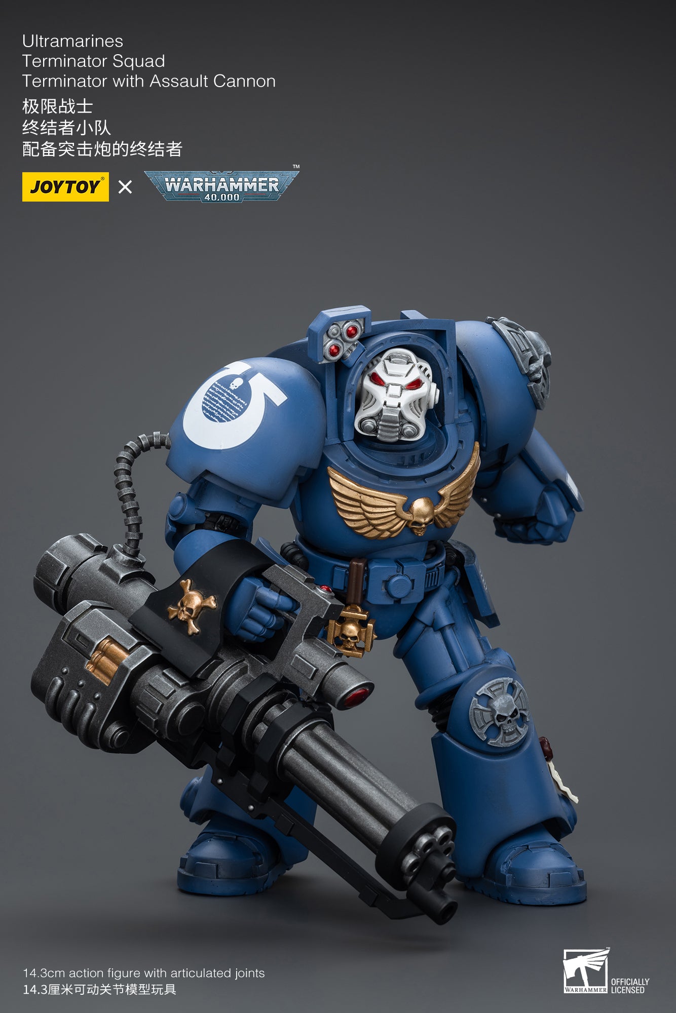 JOYTOY 1/18 Scale Warhammer 40K Ultramarines Terminator Squad Action Figures - Collectible Miniatures for Tabletop Gaming & Display