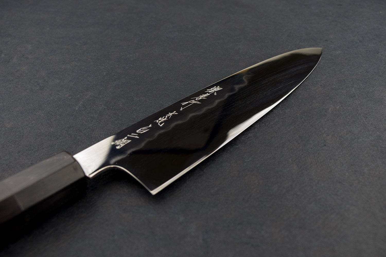 Premium Sakai Takayuki Shironi Honyaki Gyuto 210mm Japanese Chef Knife - High Carbon Steel, Razor Sharp Blade for Professional Sushi & Meat Cutting
