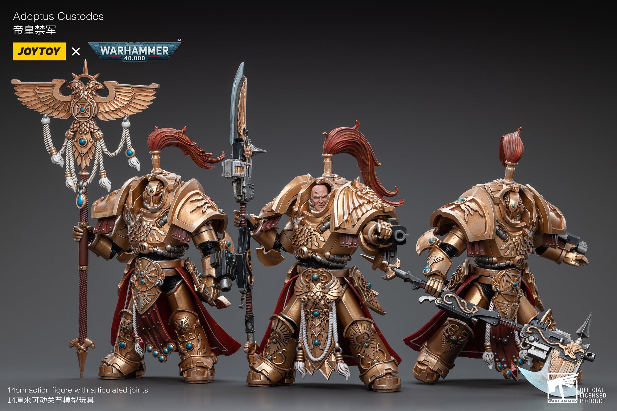 1/18 Scale JOYTOY Warhammer 40K Adeptus Custodes Action Figure Set (3PCS) - Highly Detailed Collectible Miniatures for Tabletop Gaming & Display