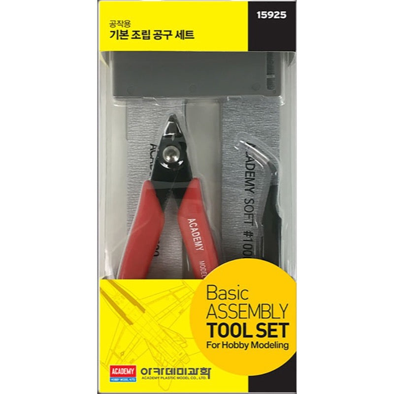 Academy 15925 Basic Assembly Tool Set for DIY Projects, Home Repairs & Automotive Maintenance - Essential Hand Tools for Woodworking, Furniture Assembly & Fixing Household Items