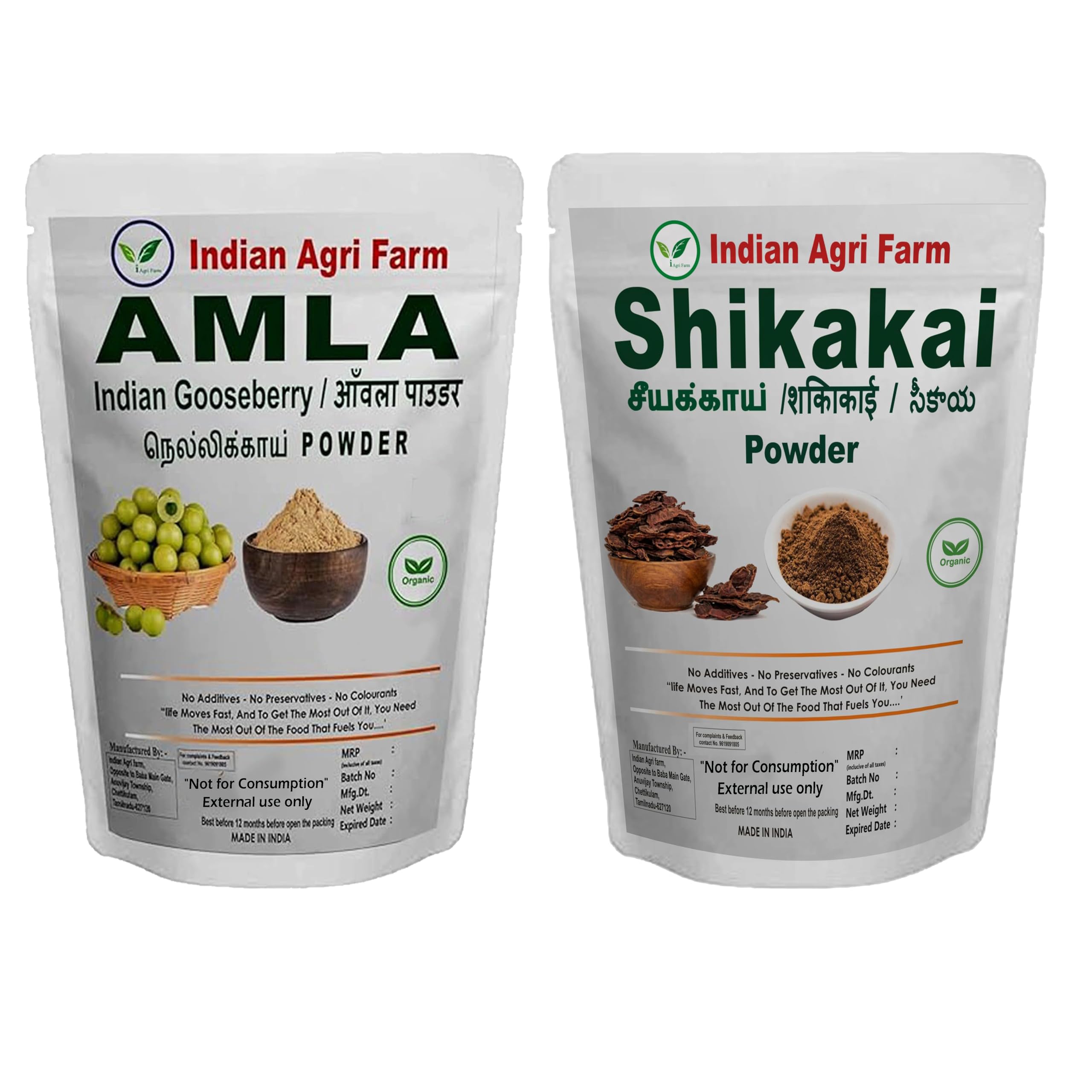 Organic Shikakai & Amla Powder Combo for Hair Care - 100g Each (Total 200g) - Natural Ayurvedic Hair Growth Treatment for Stronger, Shinier Hair - Perfect for DIY Hair Masks, Scalp Treatments & Herbal Hair Wash