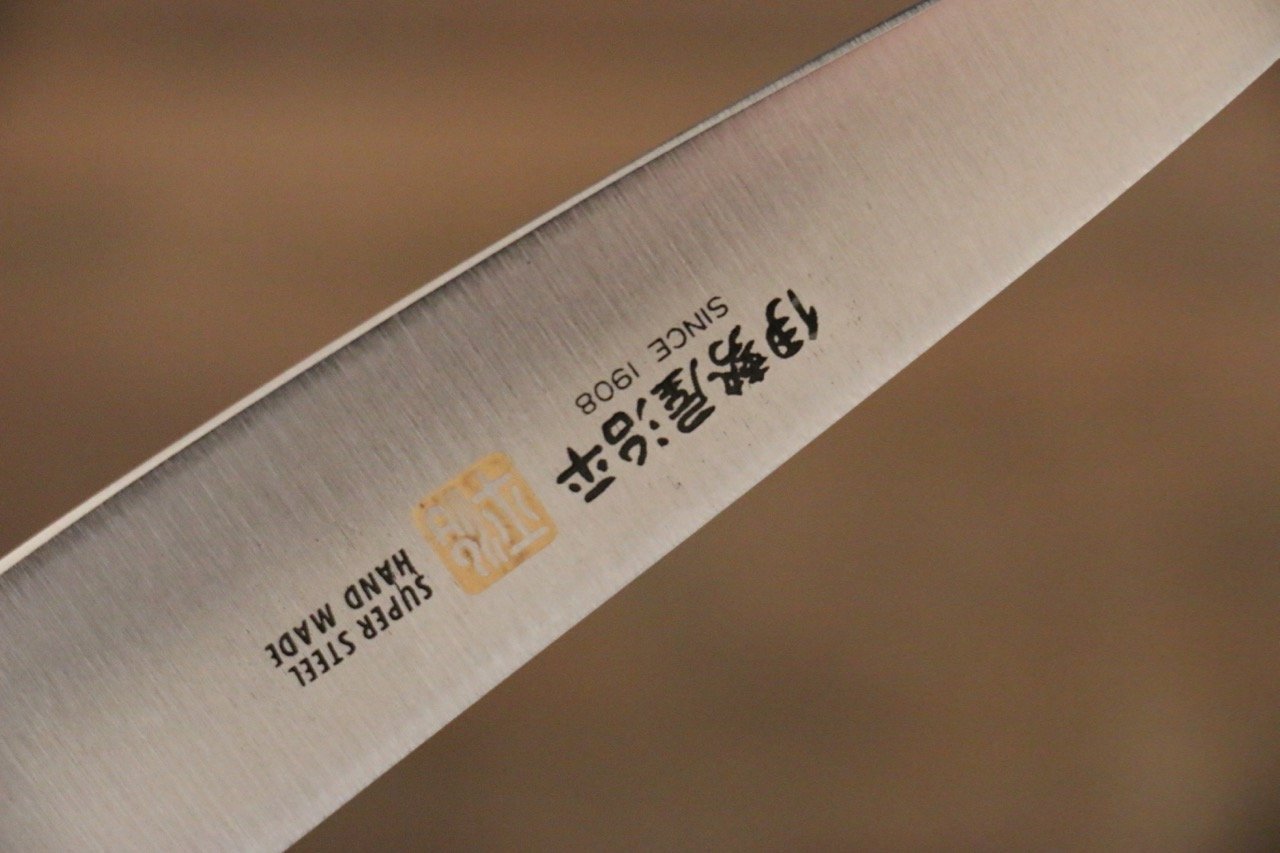 Iseya Molybdenum Petty Utility Knife 4.7