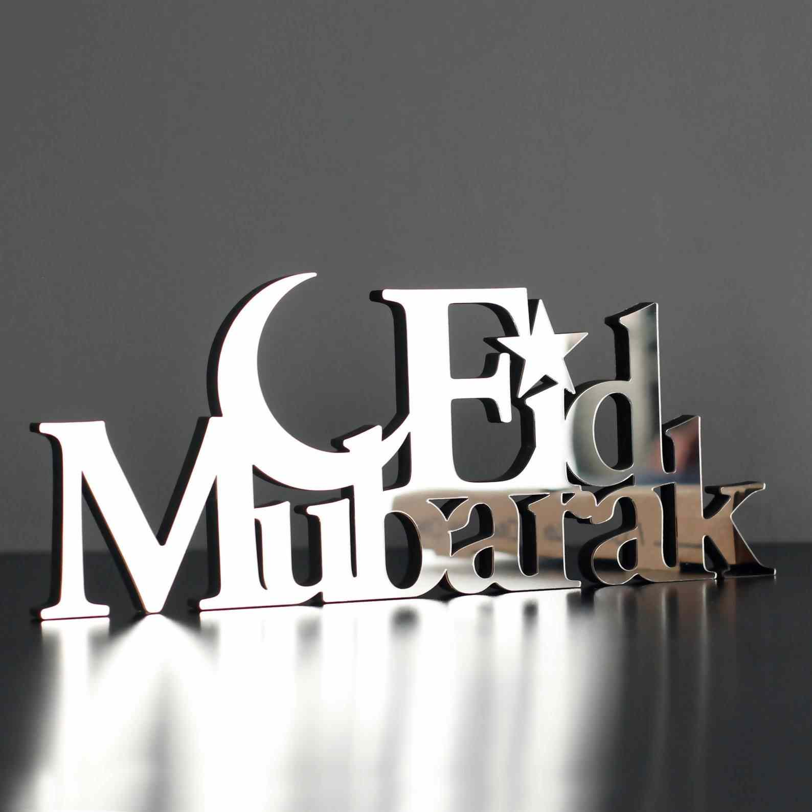 Eid Mubarak Metallic Islamic Table Decor - Elegant Muslim Holiday Home Decoration - Perfect Gift for Eid al-Fitr & Eid al-Adha - Ideal for Ramadan Iftar Parties & Mosque Celebrations
