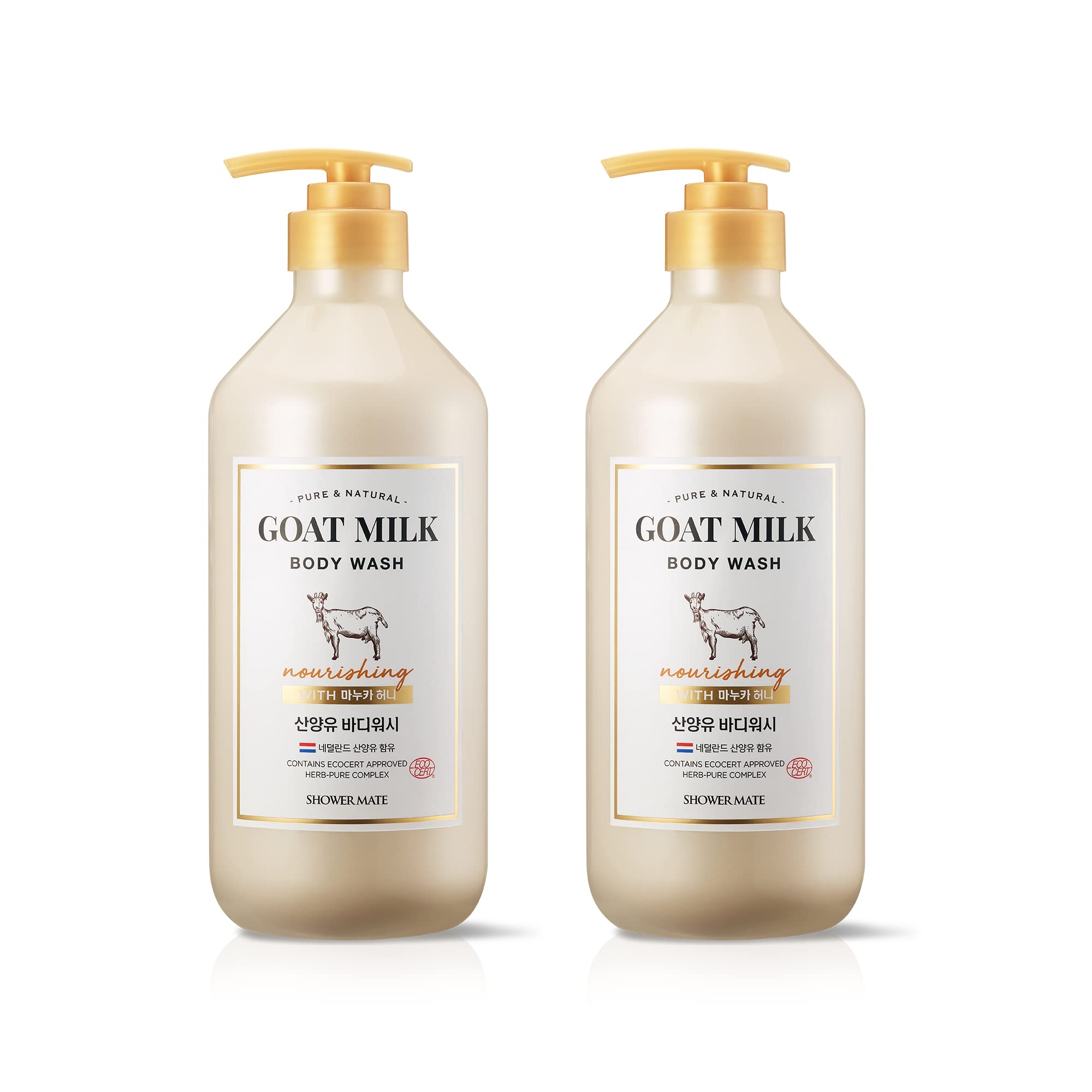 Premium Goat Milk & Manuka Honey Body Wash - Moisturizing & pH Balancing for Smooth Skin - 27oz (Pack of 2) - Perfect for Dry Skin Care