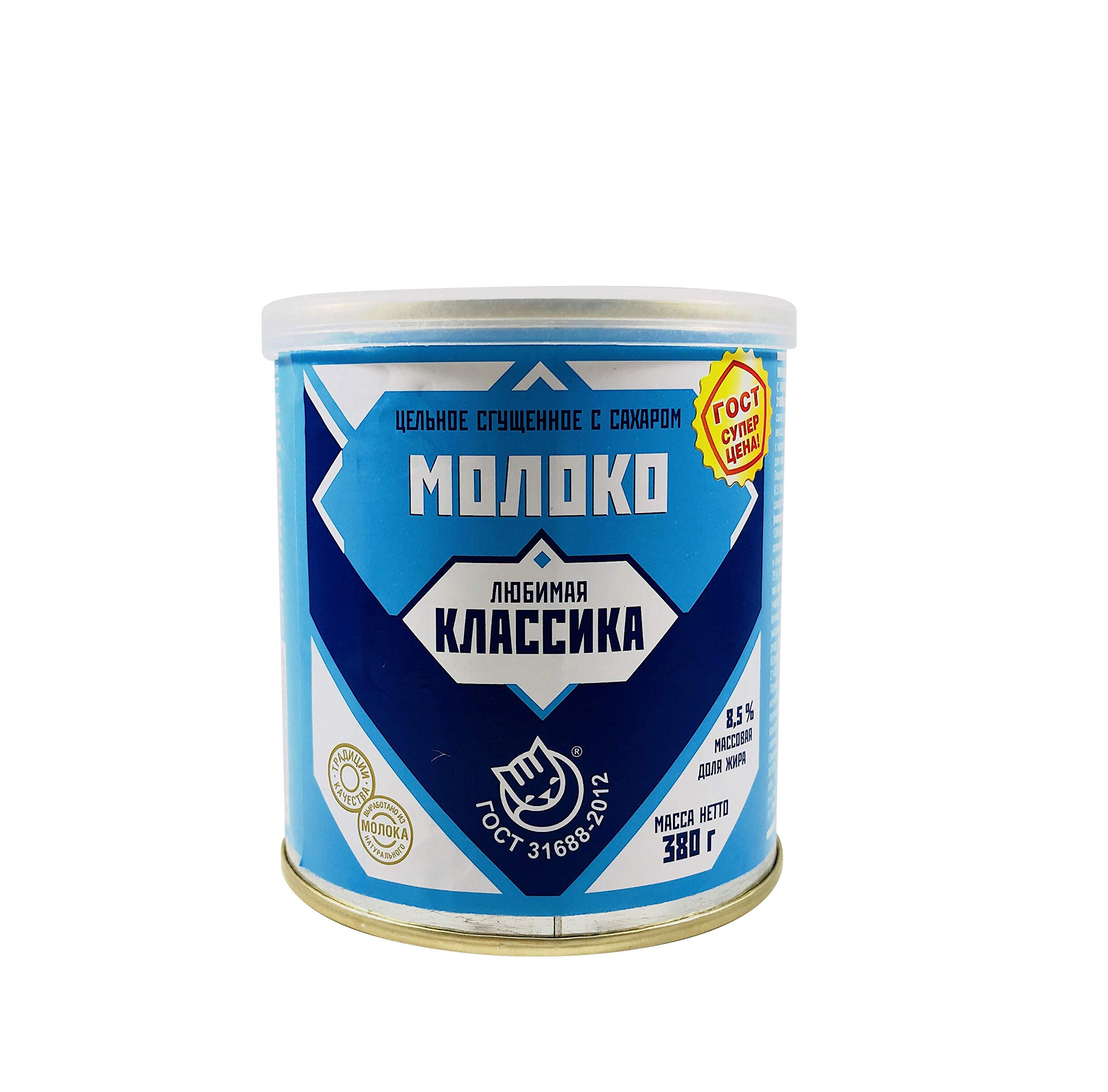 Imported Russian Sweetened Condensed Milk Dessert (Sgushyonka Lyubimaya Klassika) - 2-Pack of Traditional Caramelized Milk Treats | Perfect for Baking, Coffee Sweetener & Dessert Toppings