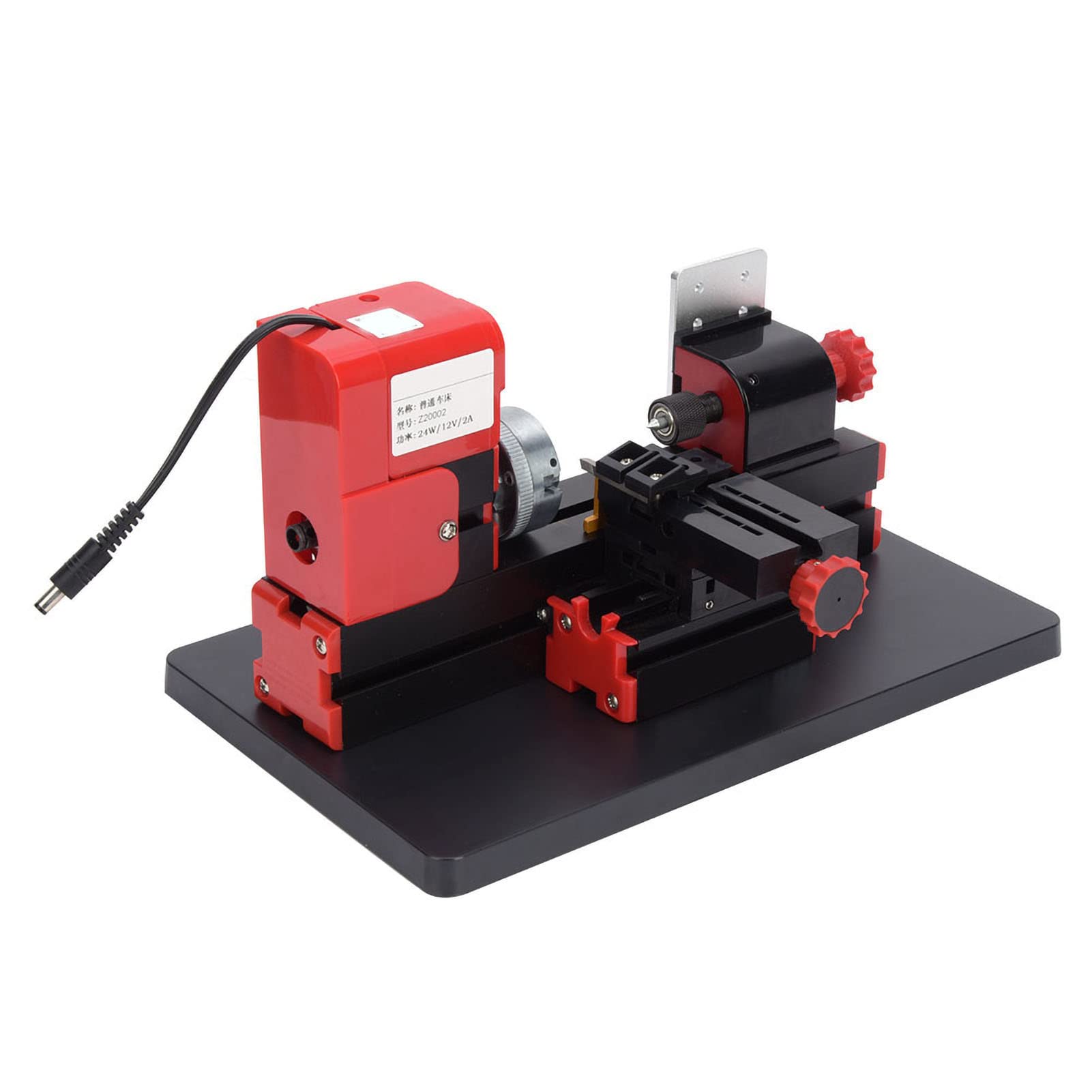 Emoshayoga Power Lathe Machine - 12V DC Mini Metal Lathe, 24W High Power for Wood & Plastic Processing | Ideal for DIY Crafts, Model Making & Small Workshop Projects
