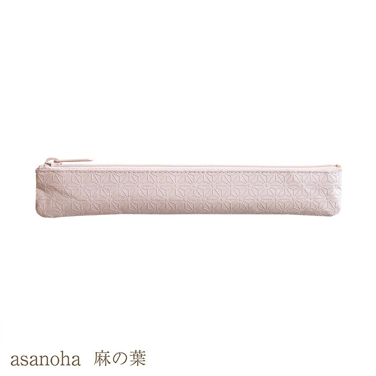 Premium Japanese Handmade Katazome Pencil Case - Asanoha Pattern, Authentic Made in Japan Stationery for School, Office & Travel Organization