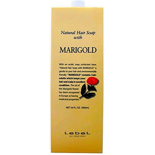 Lebel Natural Hair Soap with Marigold - 1600ml Refill Pack - Organic Shampoo Bar for Dry, Damaged Hair - Perfect for Home & Salon Use