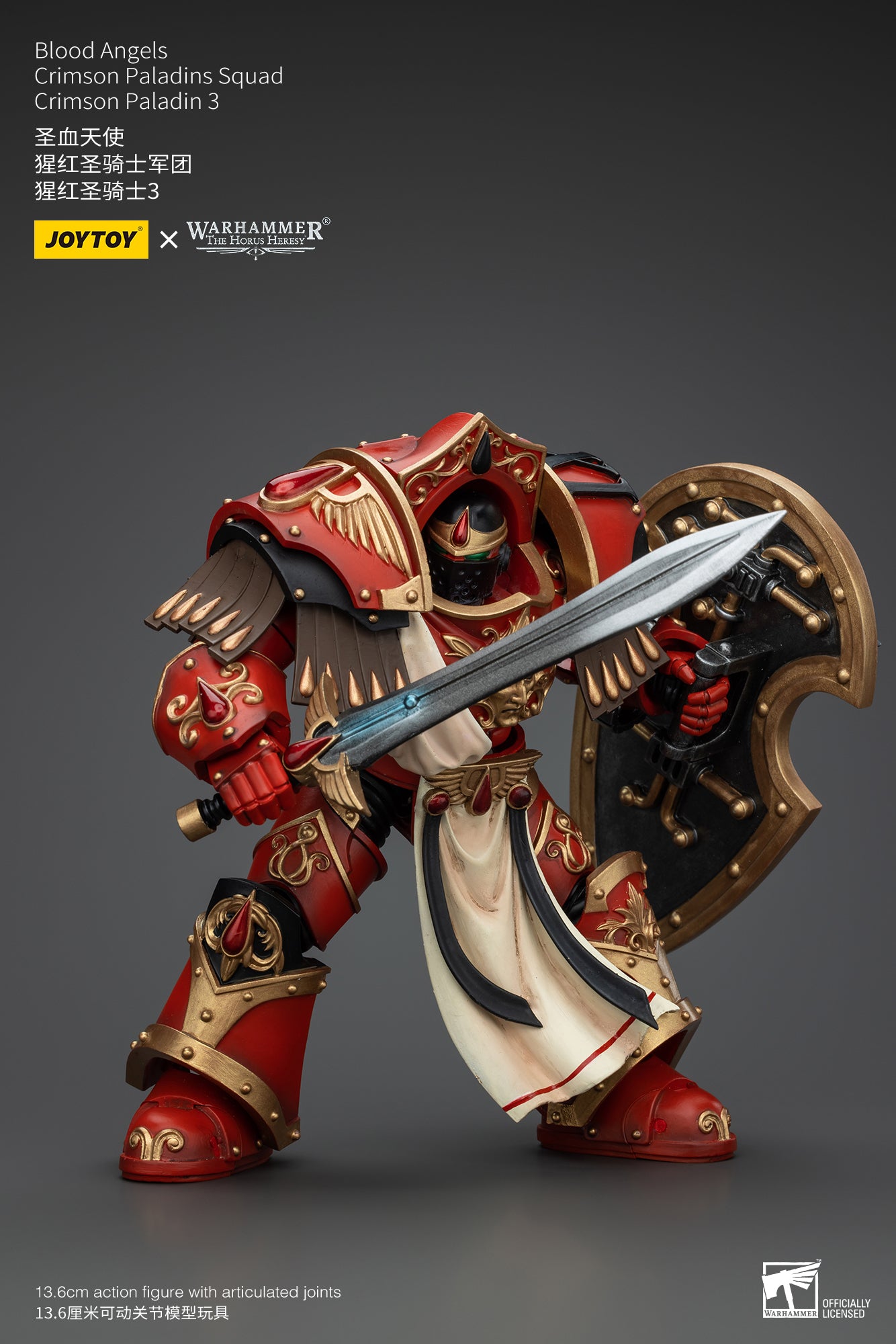 JOYTOY 1/18 Scale Warhammer The Horus Heresy Blood Angels Crimson Paladins Squad Action Figure - Collectible Model for Display, Gaming & Warhammer 40K Battle Scenes