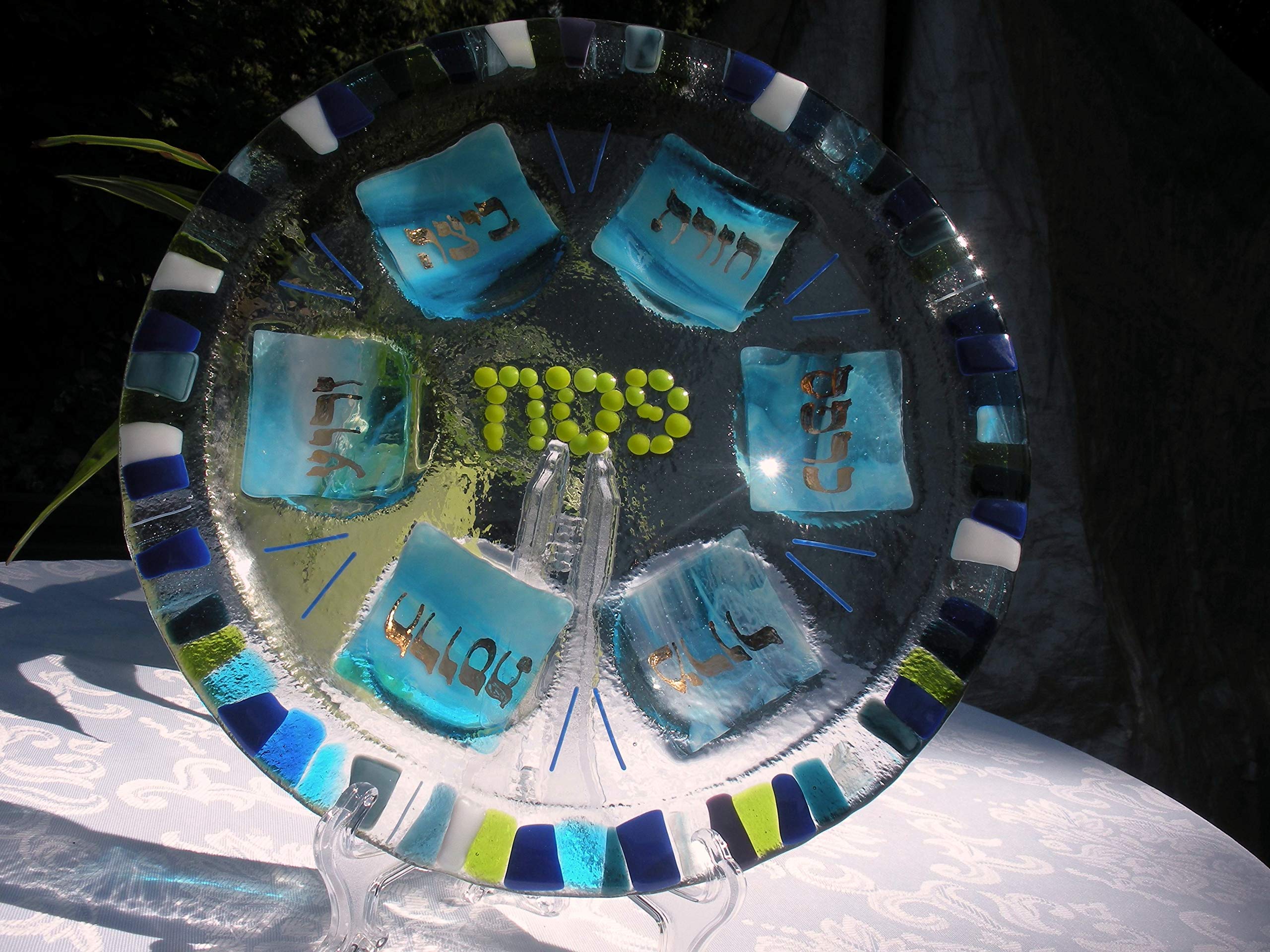 Handmade Mosaic Glass Fused Seder Plate with Hebrew Lettering - Elegant Passover Dinnerware for Jewish Holiday Celebrations by YafitGlass