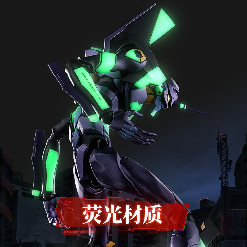 BLOKS Neon Genesis Evangelion EVA Unit 01 Building Blocks Set - Anime Model Kit for Collectors & Fans - Perfect for Display, Gifts & Anime Decor