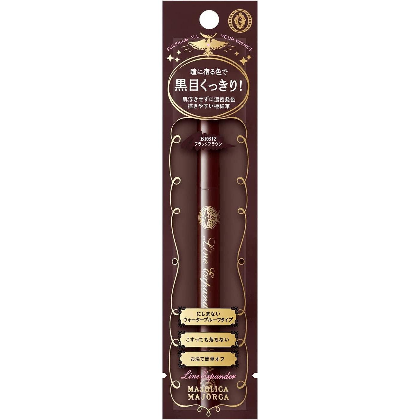 Majolica Majorca Line Expander Liquid Eyeliner Pen - 0.5ml Waterproof & Smudge-Proof - Precise Winged Eyeliner for Dramatic Eye Makeup - Perfect for Day to Night Looks & Special Occasions