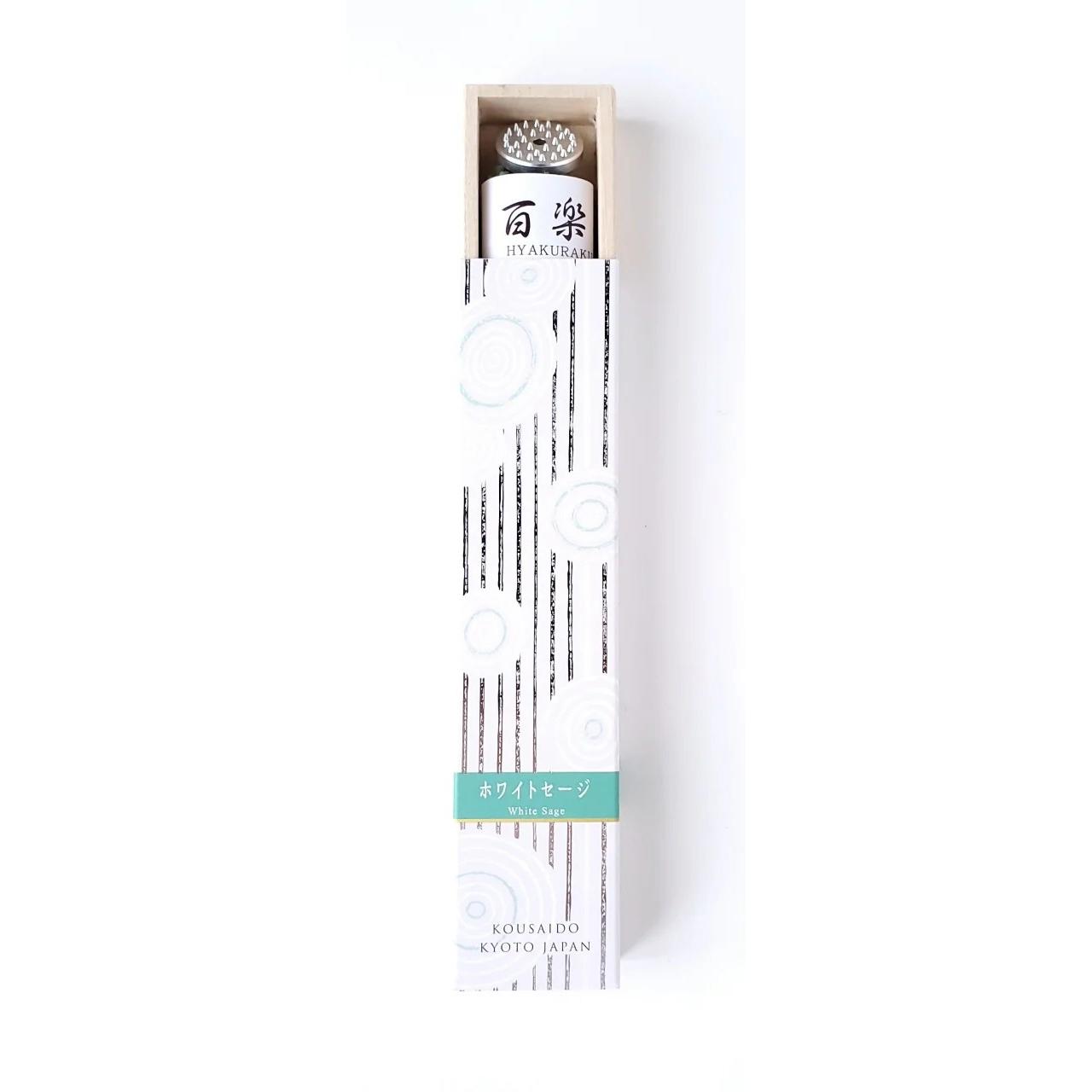 Kousaido White Sage Long Incense Sticks (40 Count) in Wooden Box - Natural Aromatherapy for Meditation, Yoga & Home Cleansing