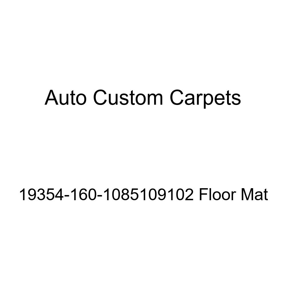 Premium 19354-160-1085109102 Floor Mat - Non-Slip, Durable & Easy to Clean - Perfect for Home, Office, Gym & Car Use