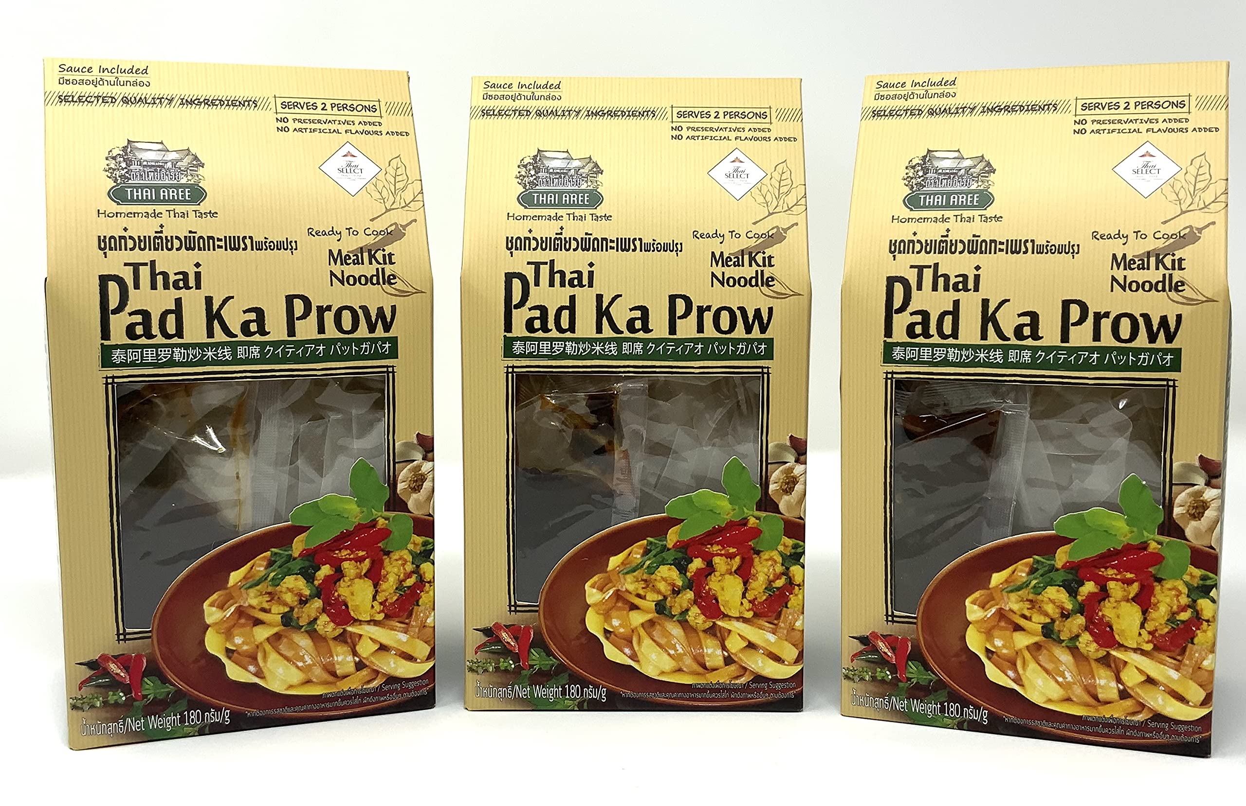 Authentic Thai Aree Pad KaProw Noodle (Drunken Noodle) Meal Kit - 180g x 3 Pack | Easy Homemade Thai Stir Fry Noodles | Quick Dinner Solution & Asian Food Lover's Choice | Shipped by Thai Pantry