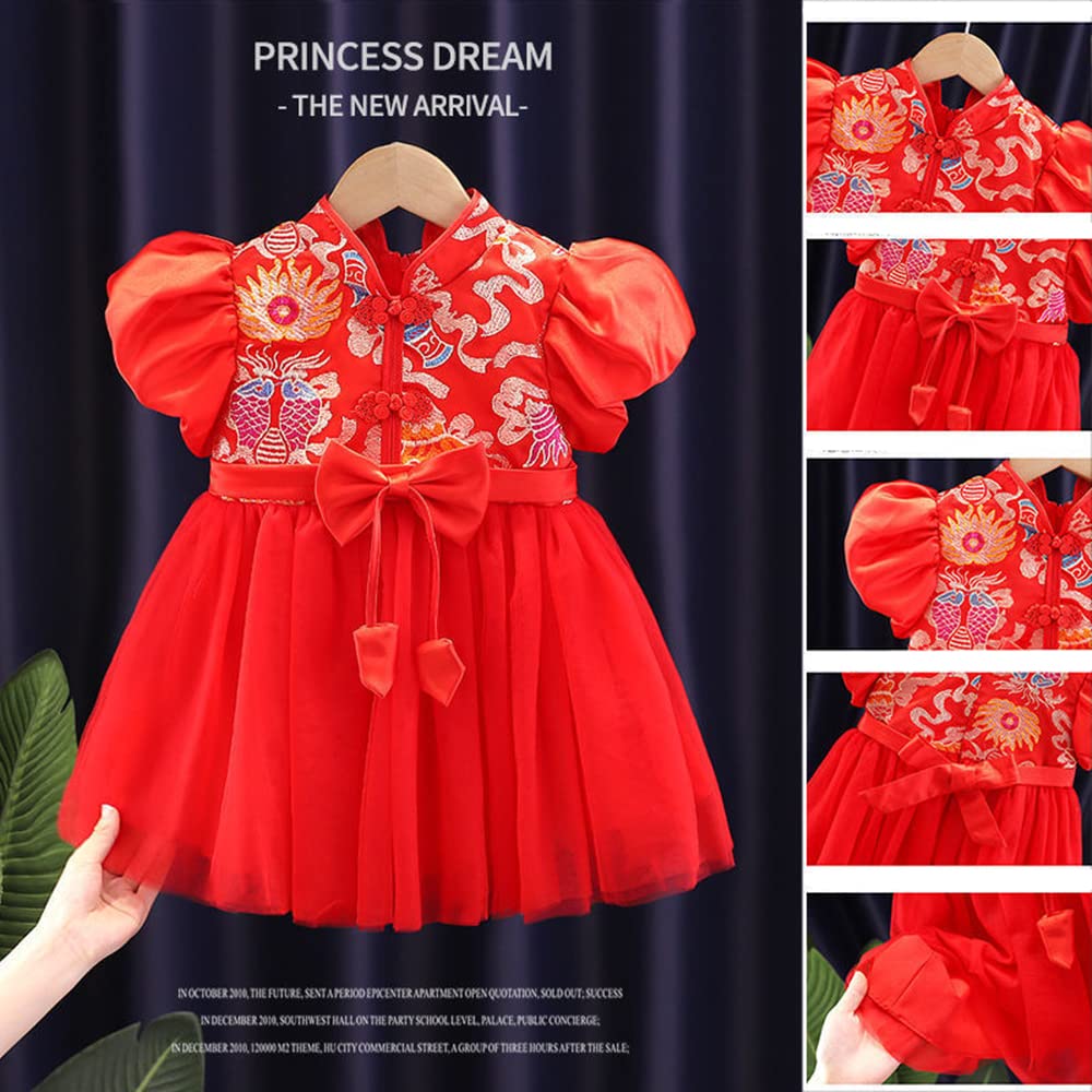 Chinese Hanfu Princess Dress for Girls - Traditional Tang Suit Birthday Party Gown, Summer Cotton Costume for Kids | Perfect for Birthday Parties, Cultural Events & Photo Shoots