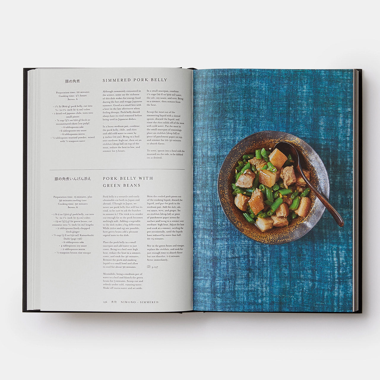 Japan: The Cookbook - Authentic Japanese Recipes for Home Cooking | Explore Traditional & Modern Japanese Cuisine | Perfect for Home Chefs & Food Enthusiasts