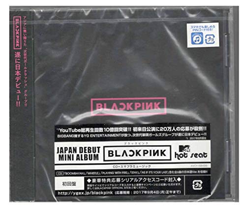 BLACKPINK First Press Limited Edition Japan Debut Album + Polaroid Mini Postcard Set - K-Pop Collectibles for Fans, Gift Ideas & Music Enthusiasts