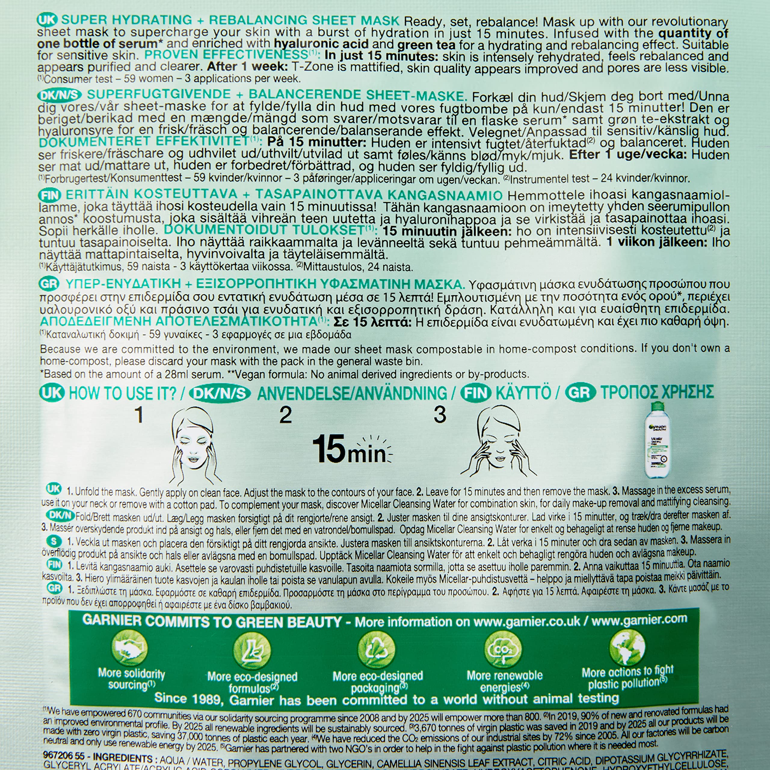 Garnier Moisture Bomb Green Tea Hydrating Face Sheet Mask - Pack of 1 | Hydrating & Soothing Facial Mask for Dry Skin | Perfect for Skincare Routine & Self-Care Days