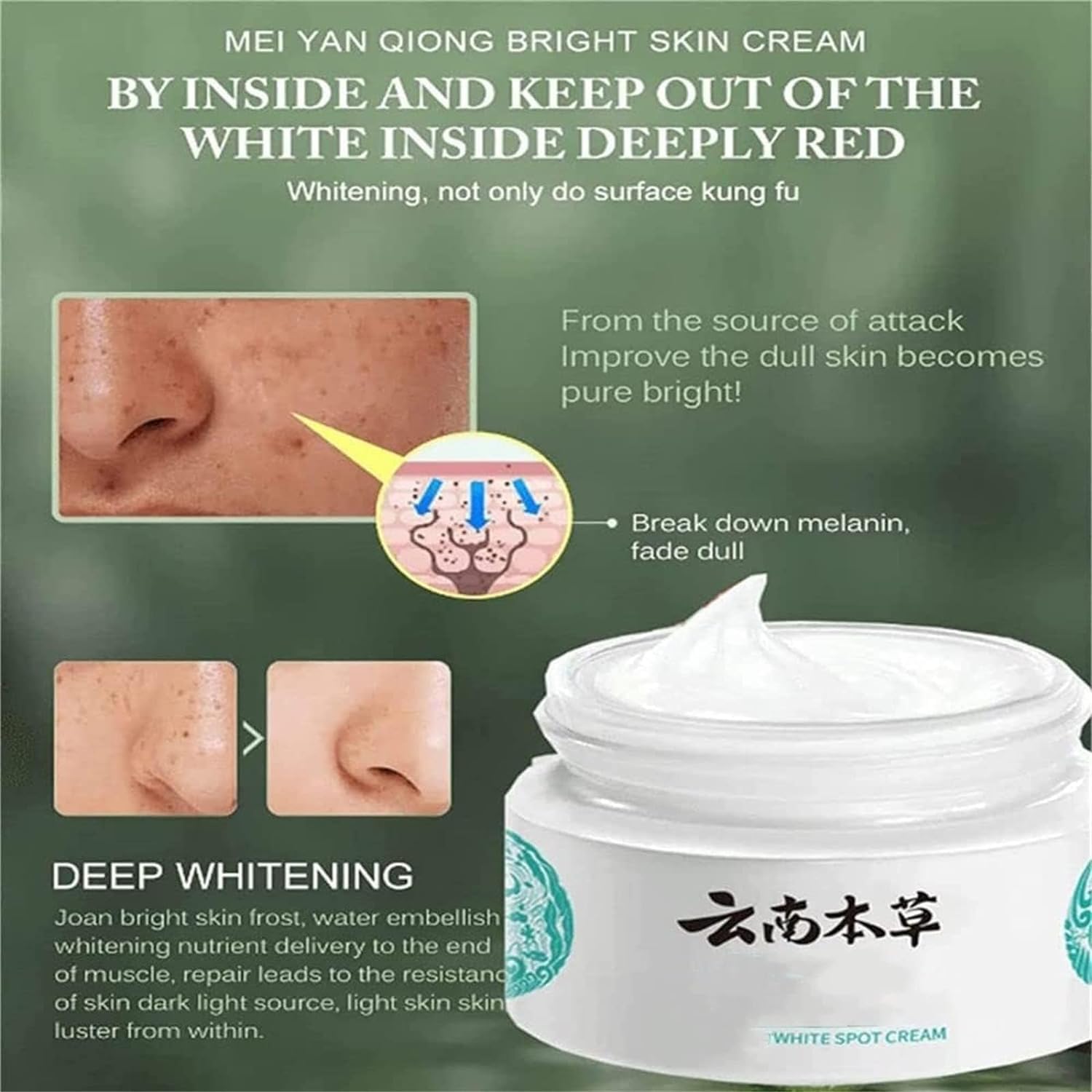 2024 New Saam Regenerating Face Cream - Moisturizing Cream for Dry & Sensitive Skin - Anti-Aging Facial Treatment (3 Pack) | Perfect for Night Care & Daily Hydration Routine