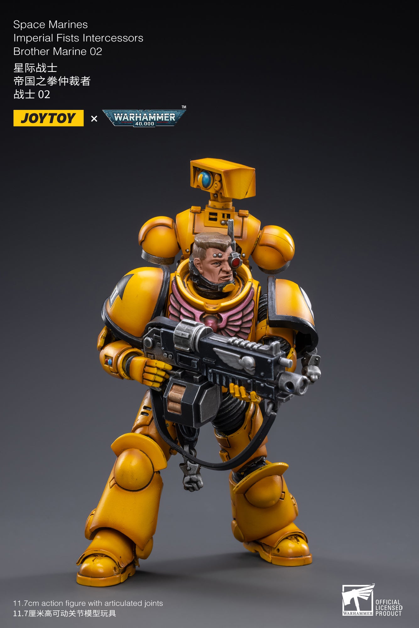 1/18 JOYTOY Warhammer 40K Action Figure Set - 4PCS Space Marines Imperial Fists Collectible Miniatures for Tabletop Gaming & Display