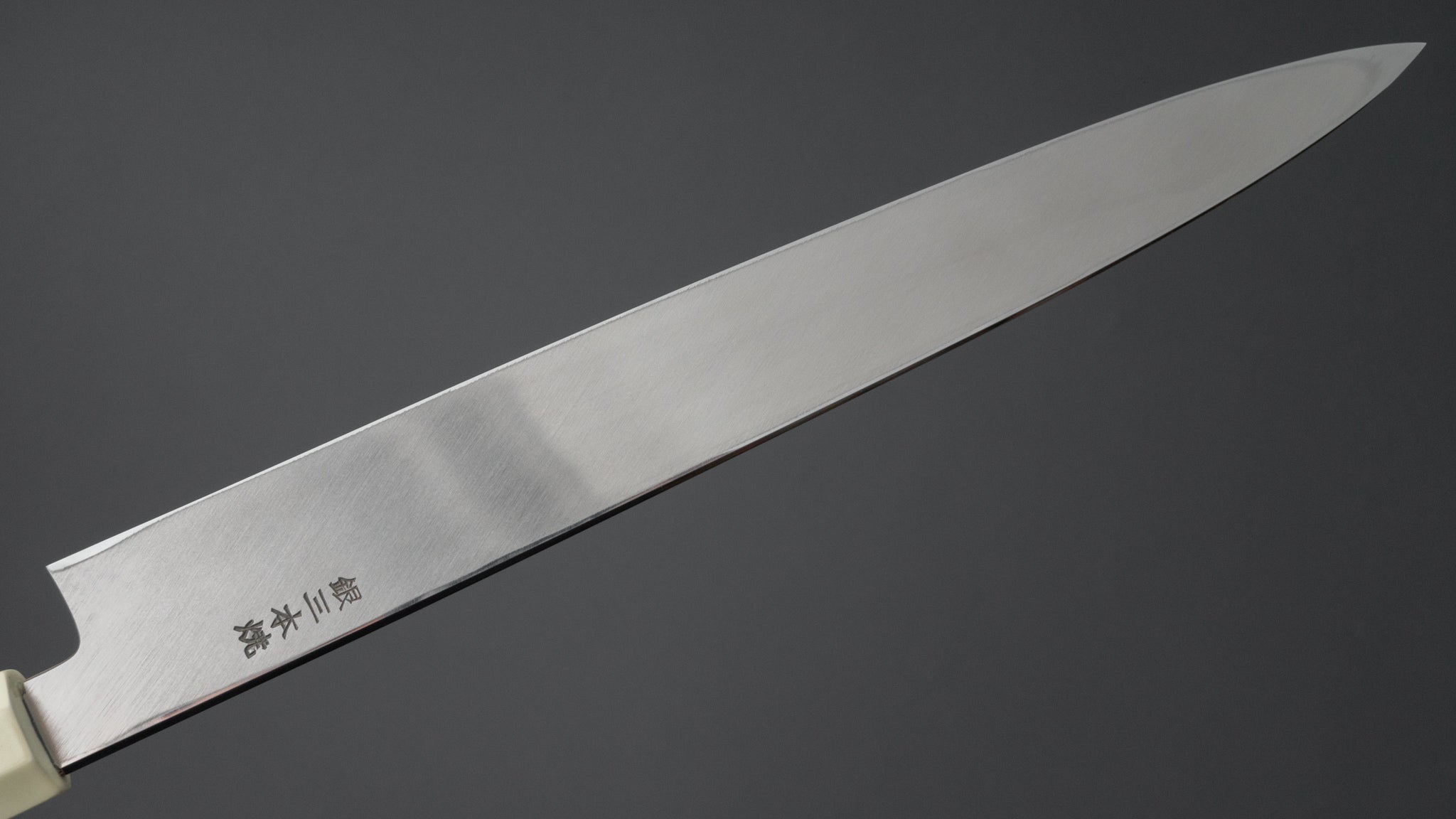 Premium Hitohira Yamatsuka Mosuke Mirror Polished Ginsan Honyaki Yanagiba 270mm Sushi Knife - Black & White Lacquered Handle with Saya - Perfect for Sushi Chefs & Japanese Cuisine Preparation