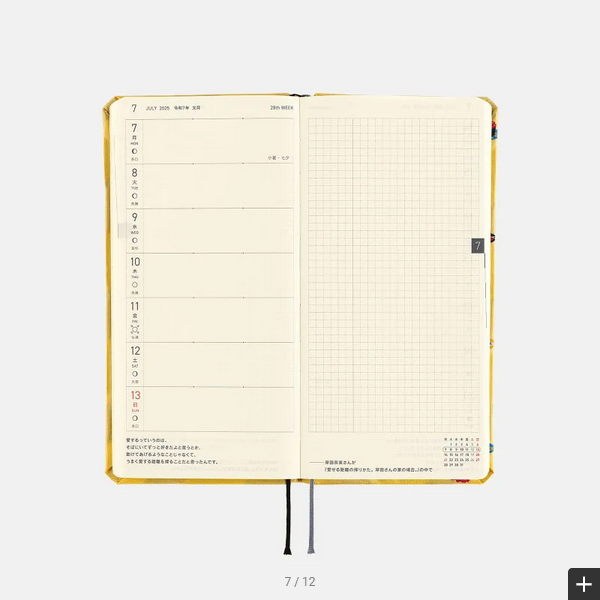 Hobonichi Weeks MEGA 2025 Planner - Hardcover Weekly Horizontal Notebook with Bow & Tie Sushi Design, English Edition | January Start, Monday Layout | Perfect for Journaling, Scheduling & Productivity Tracking