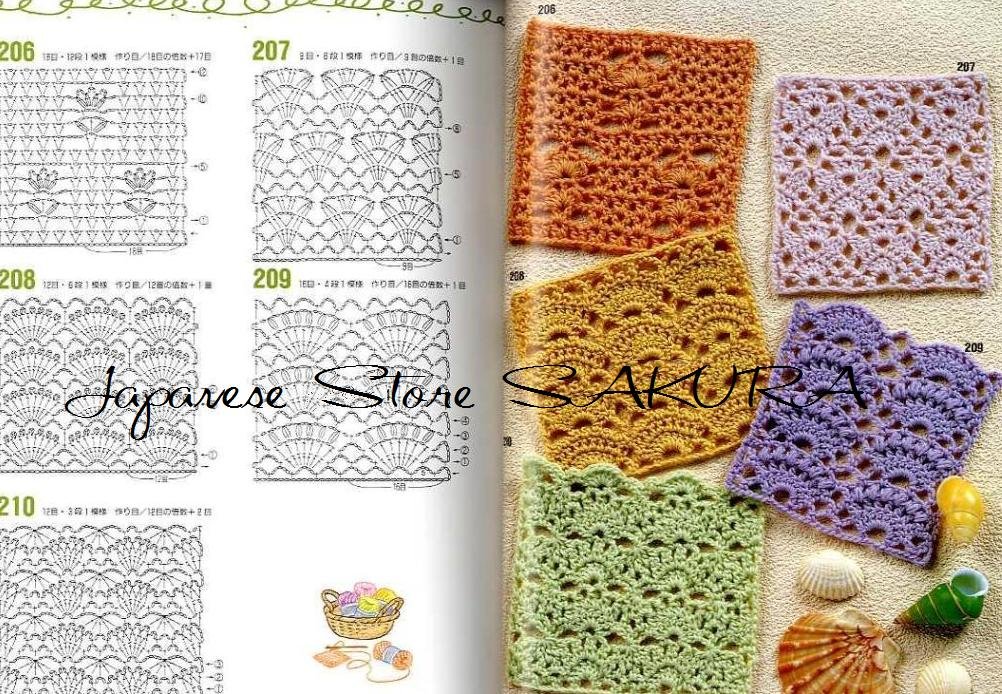 Japanese Crochet 262 Patterns Book - Premium Craft Guide for DIY Knitting & Amigurumi Projects | Perfect for Beginners & Advanced Crocheters | Home Decor, Gifts & Fashion Accessories
