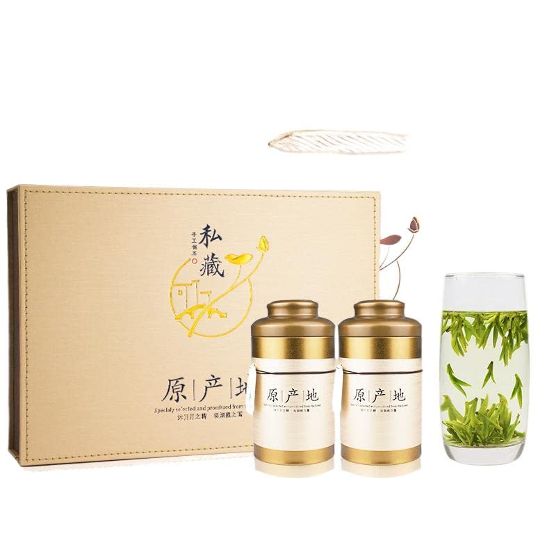 Premium Longjing Green Tea Gift Box - 2021 High Mountain Dragon Well Tea - OEM Custom Wholesale for Holidays & Gifting - Perfect for Chinese New Year, Corporate Gifts & Tea Ceremonies
