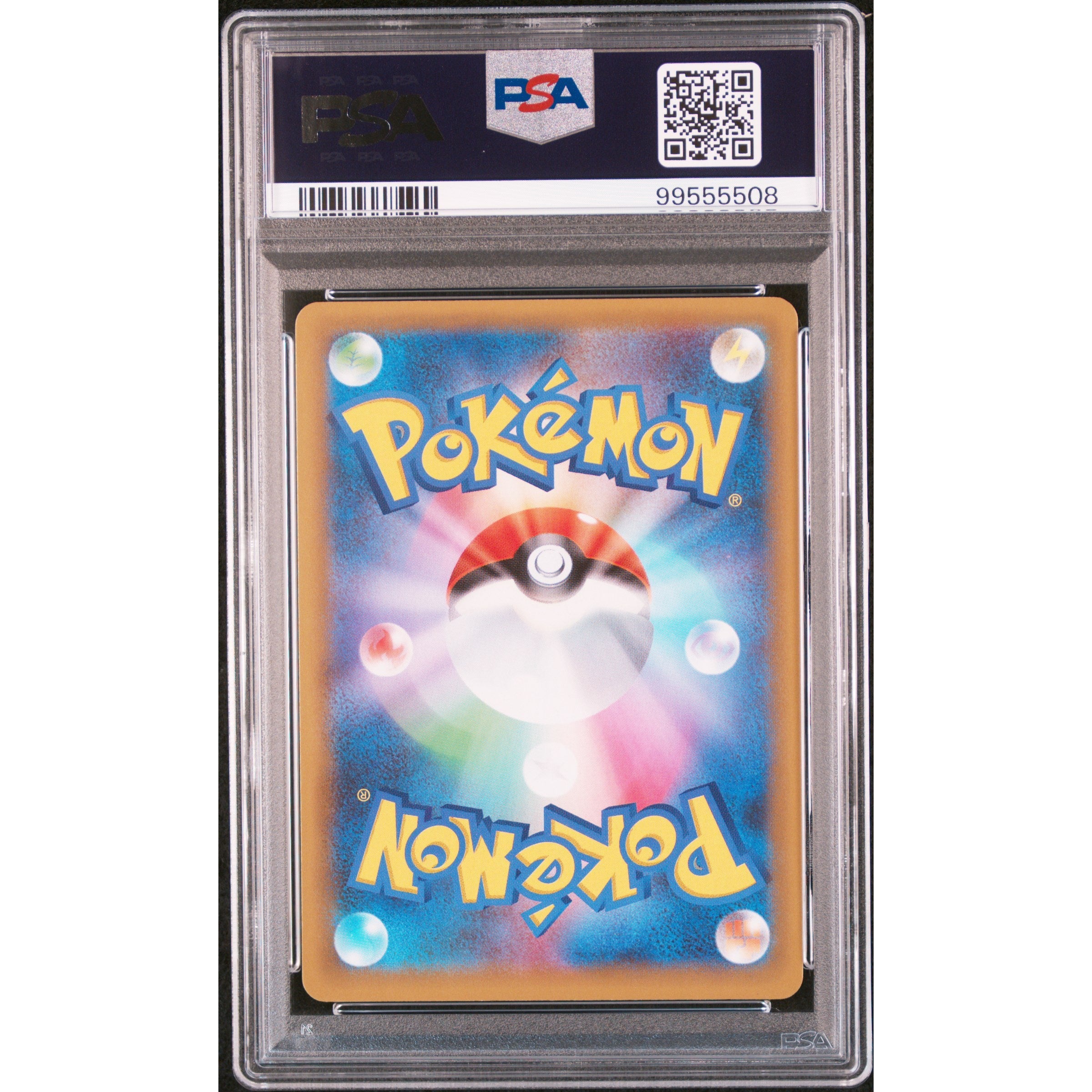 2021 Pokemon Japanese 25th Anniversary Shining Magikarp 010/025 PSA 10 Graded Card - Rare Collectible for Pokemon Fans, Gift for Collectors & Investment Piece