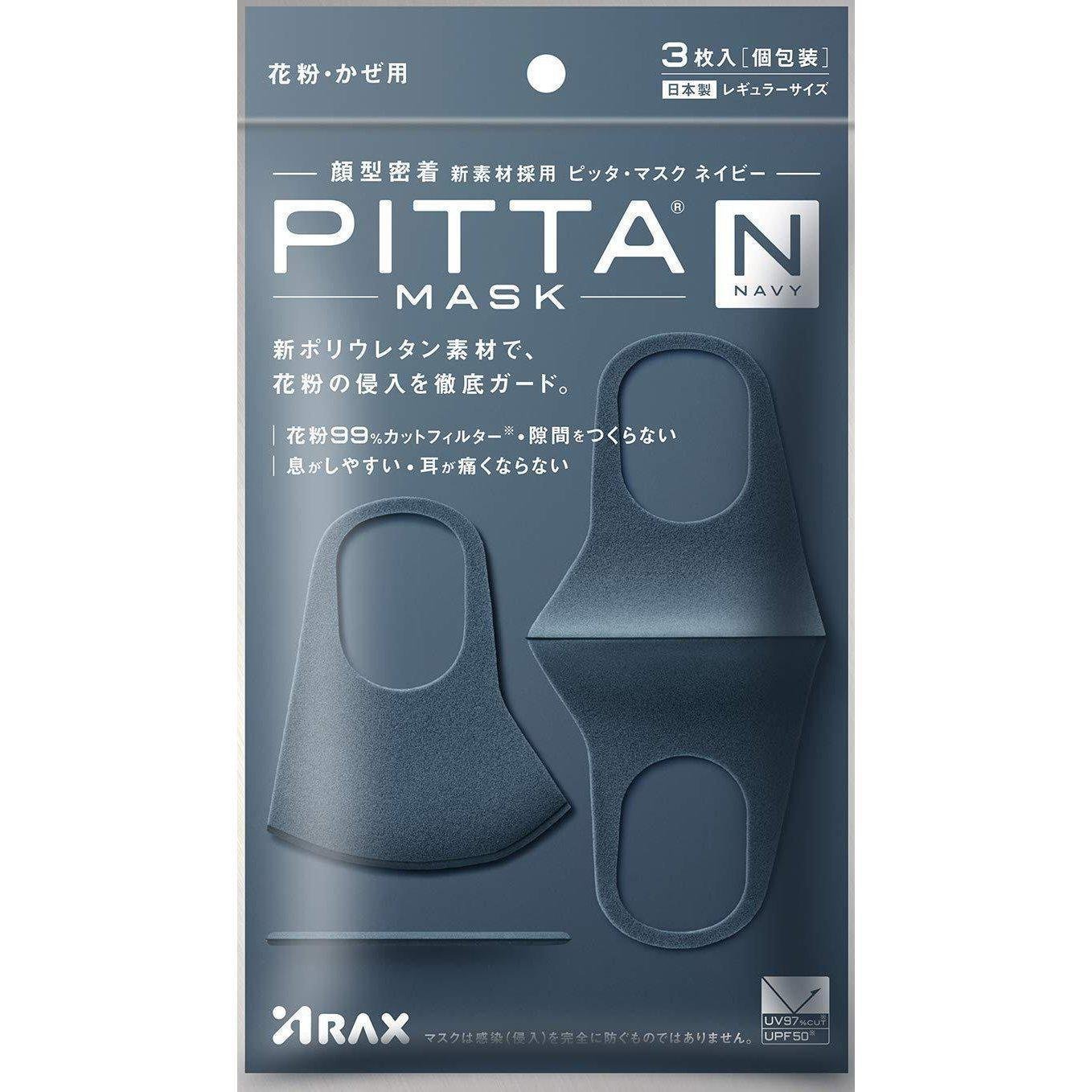 Arax Pitta Face Mask - Navy Blue, Regular Size, 3-Pack - Reusable & Breathable for Outdoor Activities, Travel, and Daily Protection