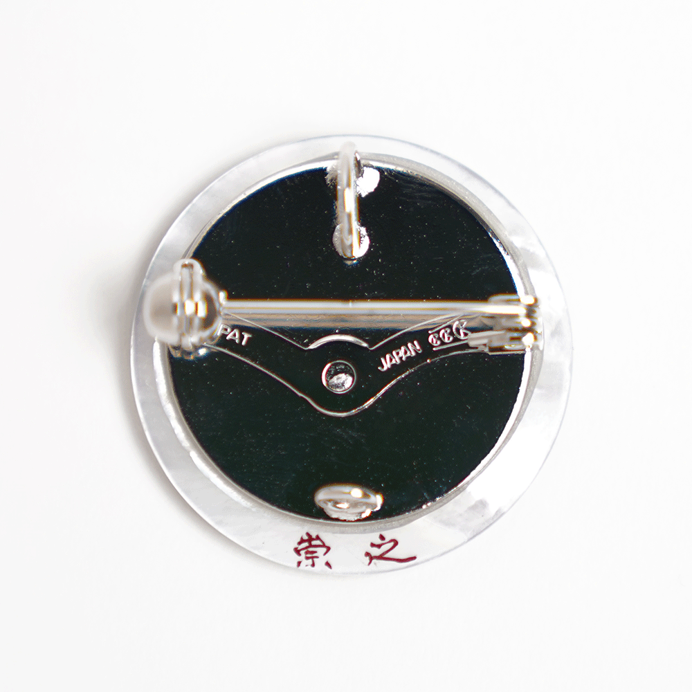 Exquisite Japanese Maki-e Urushi Lacquer Brooch with White South Sea Pearl Shell & Dragon Design - Traditional Handcrafted Jewelry for Women - Perfect for Formal Events, Weddings & Cultural Celebrations