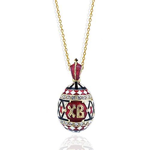 Religious Enamel Silver Pisanka Egg Pendant - 'Christ is Risen' XB Cross Necklace for Easter Gifts & Christian Jewelry | Perfect for Baptisms, Confirmations, and Easter Celebrations