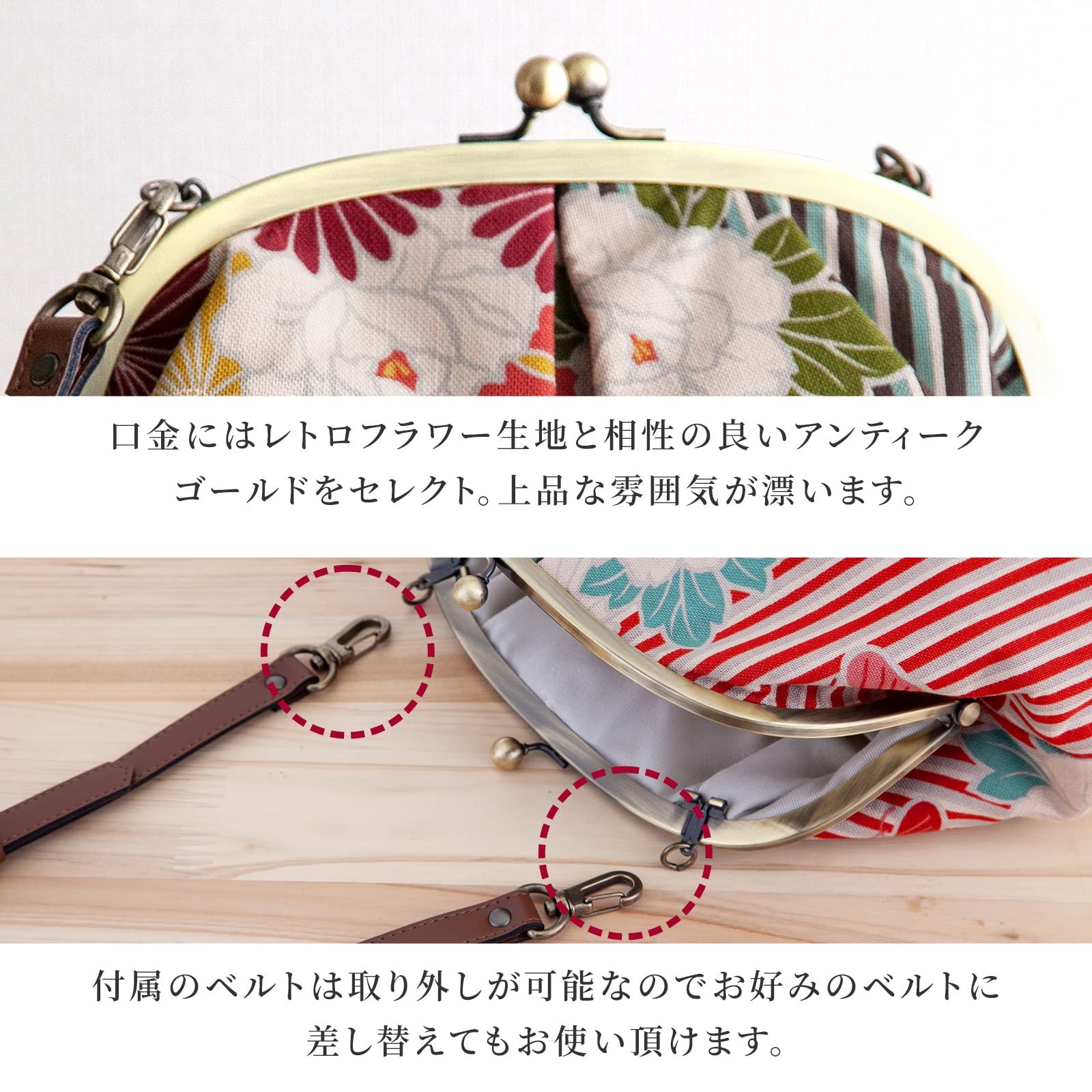 Vintage Japanese Kiss Lock Crossbody Bag & Evening Clutch Purse - Elegant Shoulder Handbag for Women | Perfect for Parties, Weddings & Night Out
