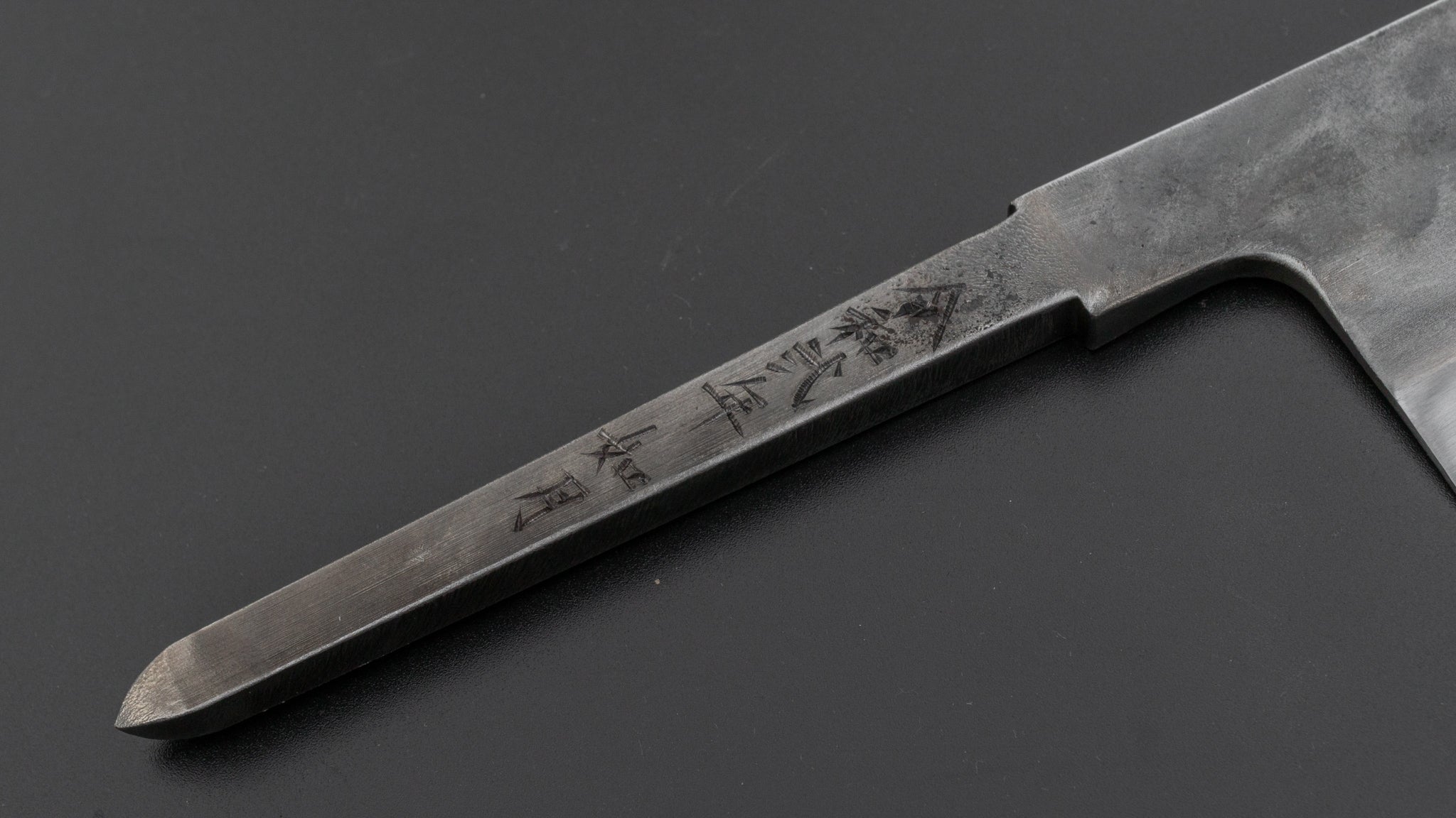 Premium Jiro Tsuchime Wa Gyuto 270mm Japanese Chef Knife - No Handle (#088) - Perfect for Professional Chefs & Sushi Masters