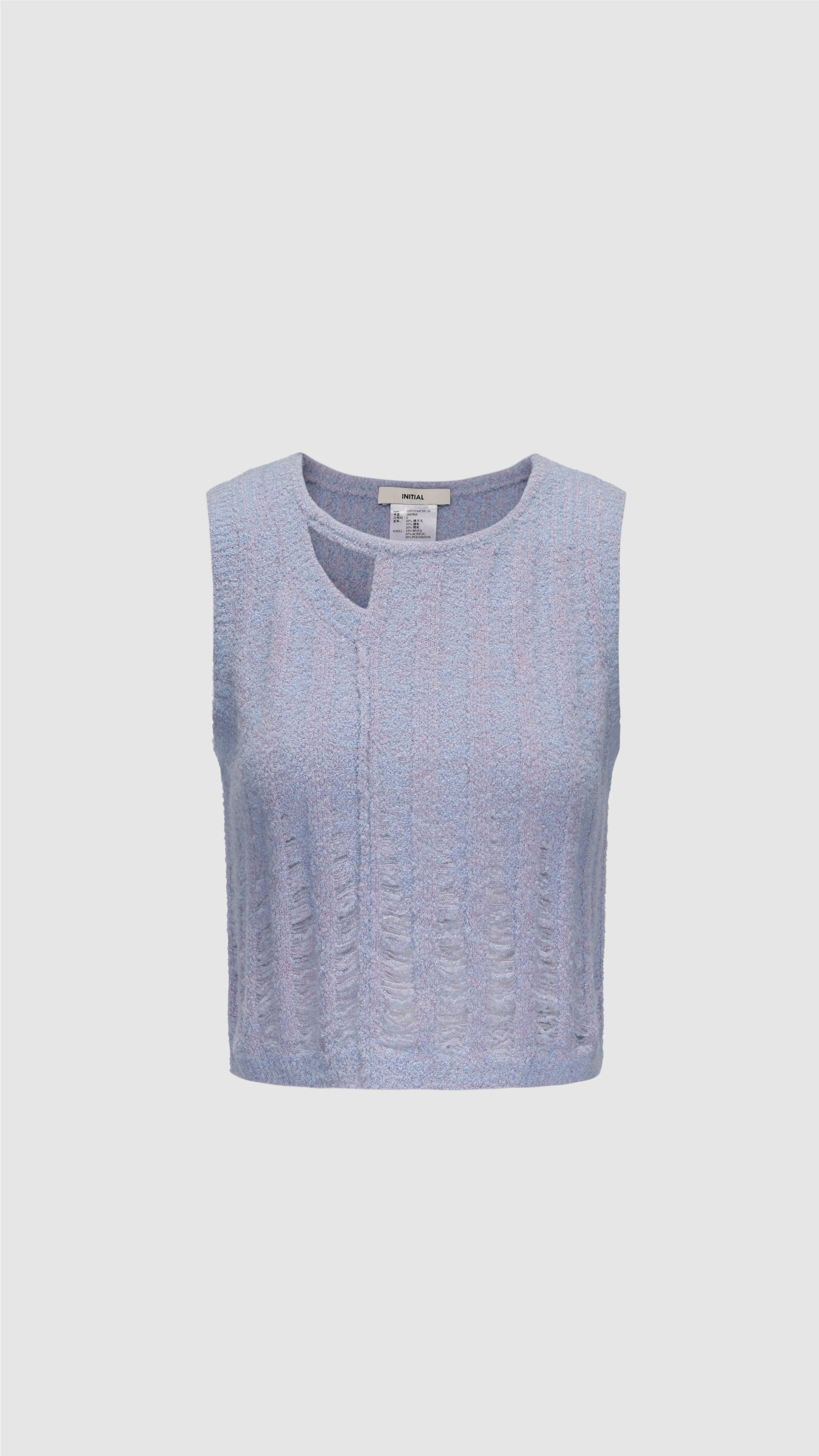 Stylish Boucle Cropped Vest for Women - Trendy Knit Cardigan Top for Layering - Perfect for Office Wear, Casual Outfits & Spring Fashion