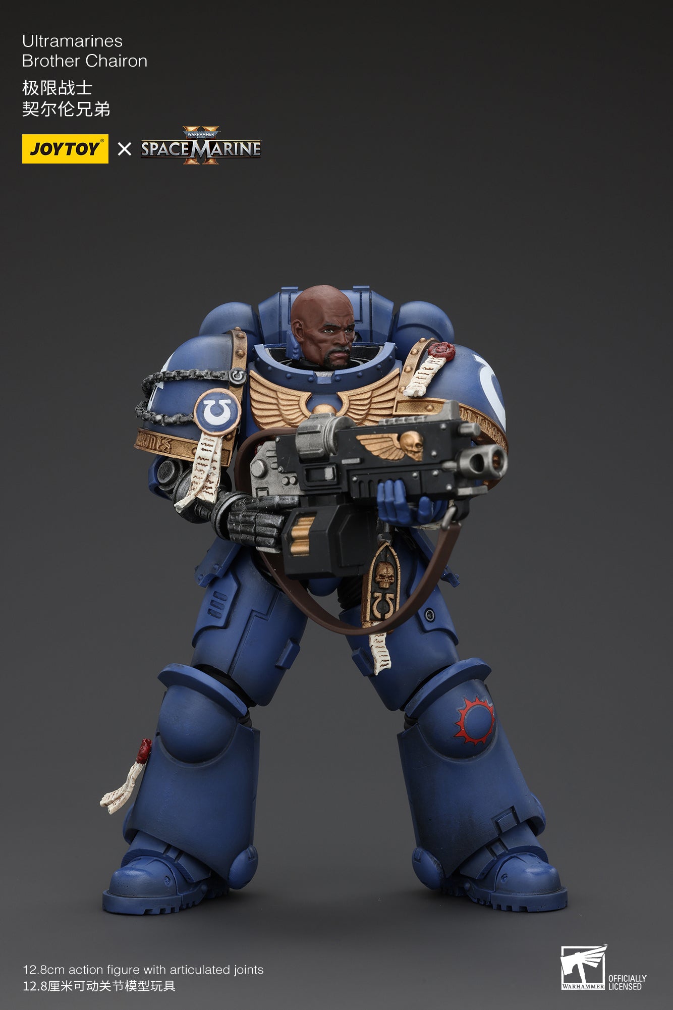 1/18 JOYTOY Warhammer 40K Ultramarines Lieutenant Titus Action Figure - Sergeant Gadriel & Brother Chairon Collectible Model for Tabletop Gaming & Display