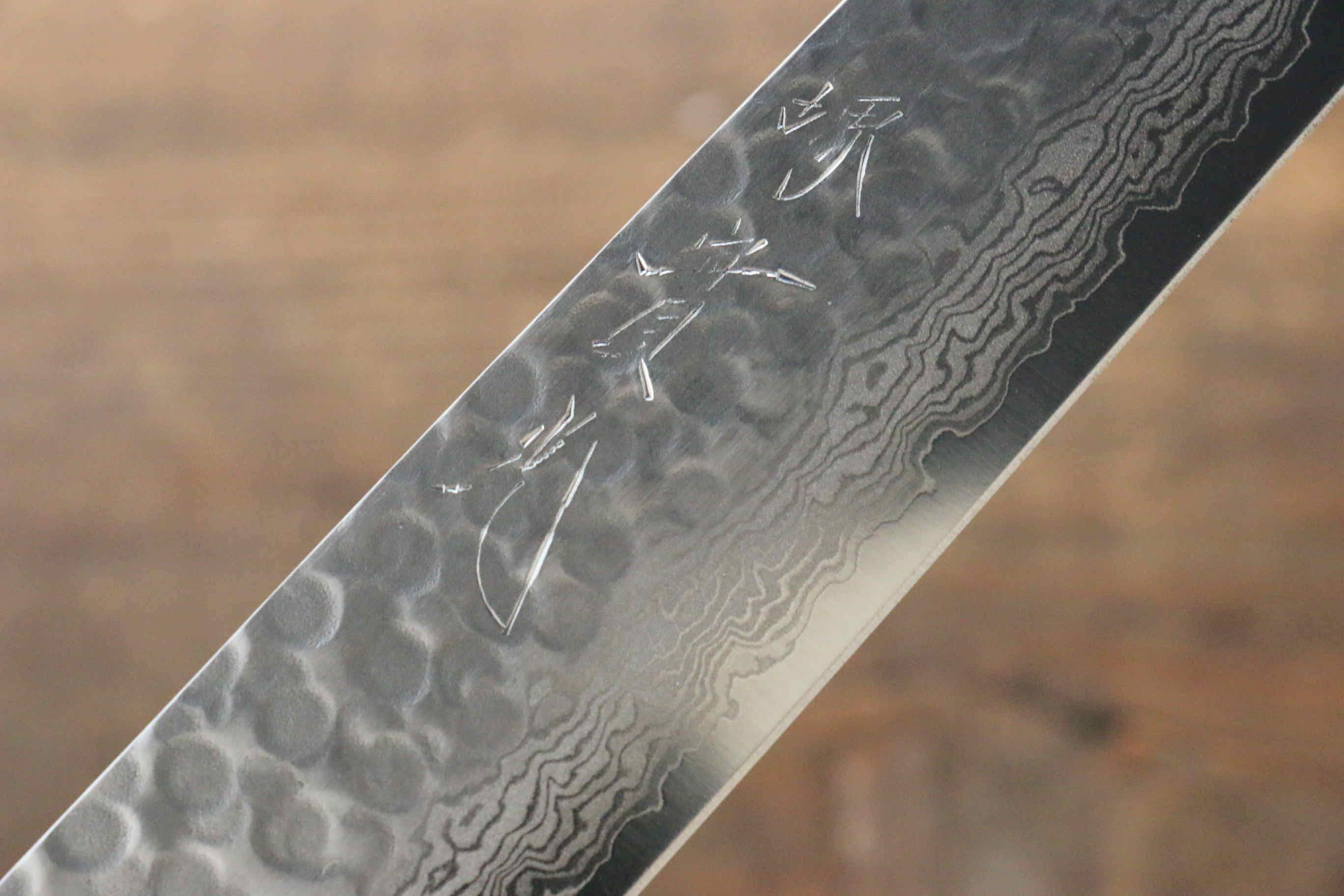 Premium Jikko VG10 17-Layer Yanagiba Sushi Knife 300mm - Japanese Mahogany Handle - Perfect for Sushi Chefs & Home Cooking Enthusiasts