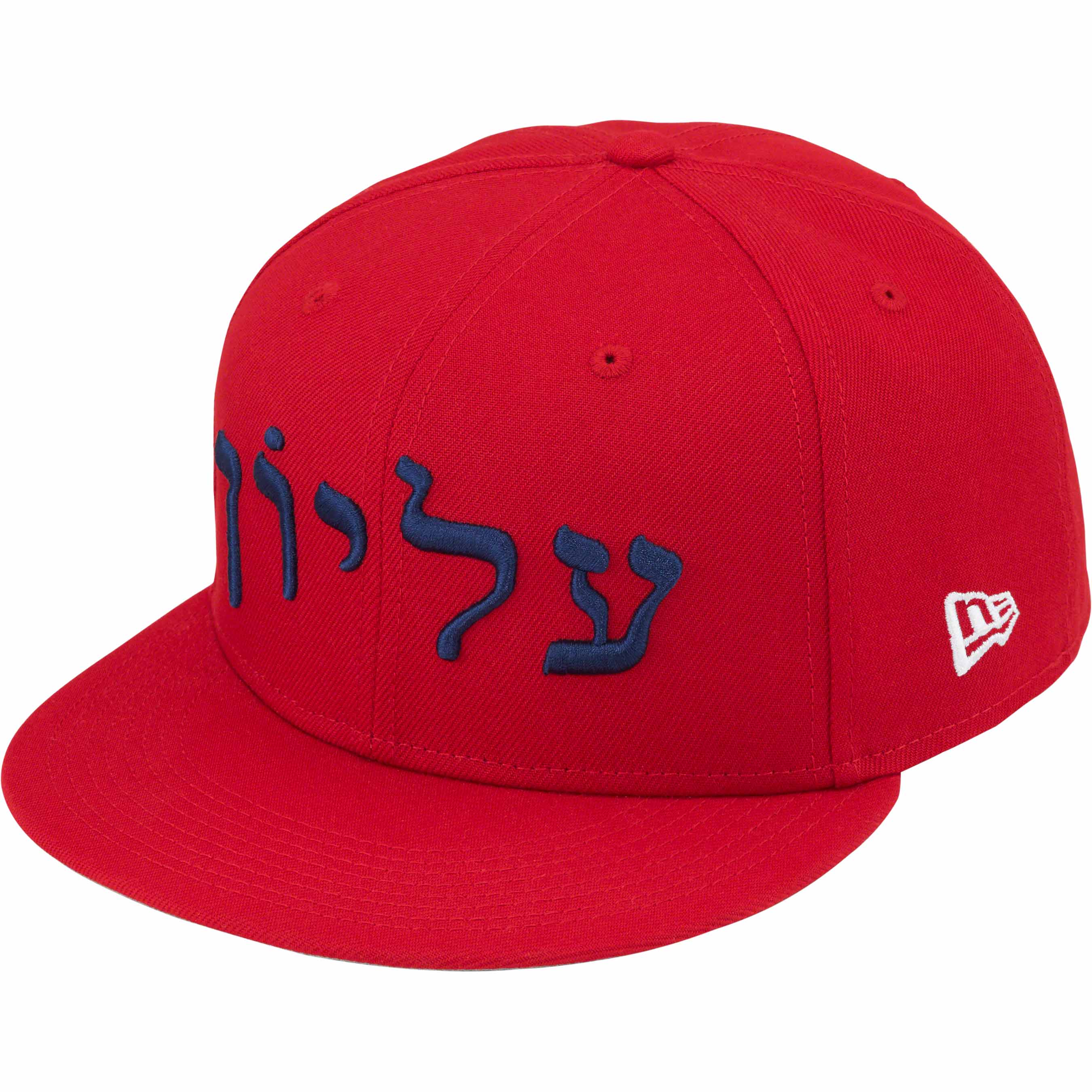 Supreme x New Era® Hebreq Snapback Cap - Red Baseball Hat for Men & Women - Perfect for Streetwear, Hip-Hop Fashion & Casual Outfits