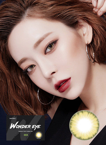 Wonder Eye Green Colored Contact Lenses (2-Pack) - Monthly Disposable, Buy 1 Get 1 Free - Perfect for Cosplay, Halloween & Special Events