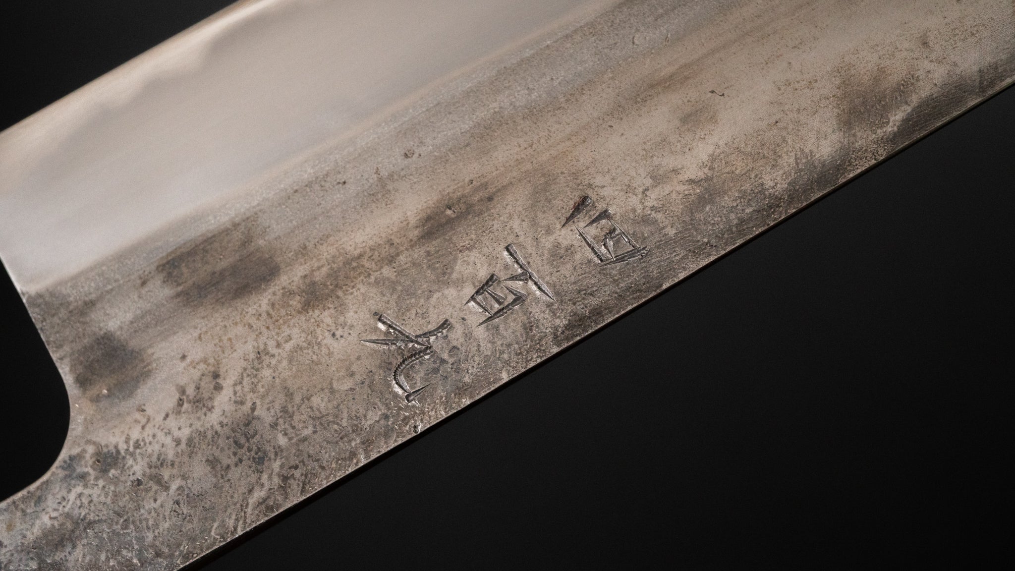 Premium Jiro Tsuchime Wa Gyuto 225mm Japanese Chef Knife with Taihei Tagayasan Handle - Perfect for Sushi, Sashimi & Precision Cutting in Professional Kitchens