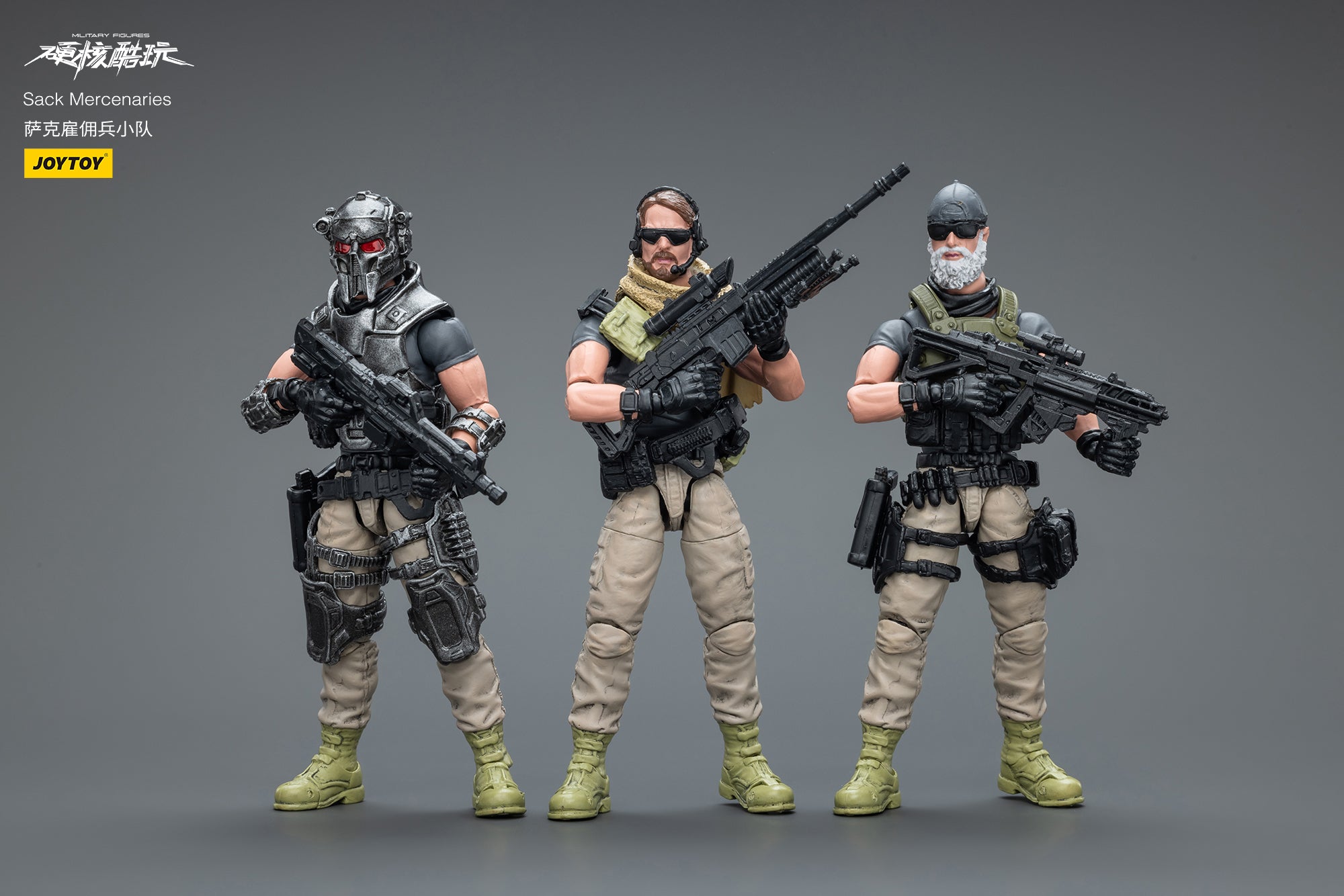 1/18 JOYTOY 3.75 Inch Hardcore Coldplay Action Figure - Sack Mercenaries Collectible Toy for Display & Play | Perfect for Fans, Collectors & Action Figure Enthusiasts