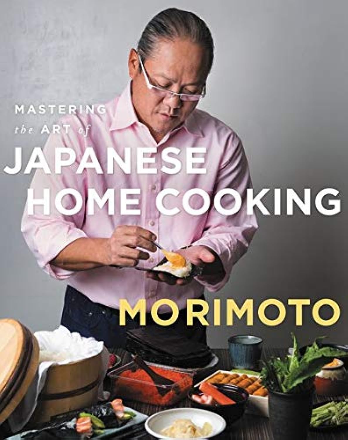 Mastering the Art of Japanese Home Cooking - Authentic Recipes & Techniques for Beginners to Advanced Cooks - Perfect for Family Dinners, Meal Prep & Cultural Cuisine Exploration